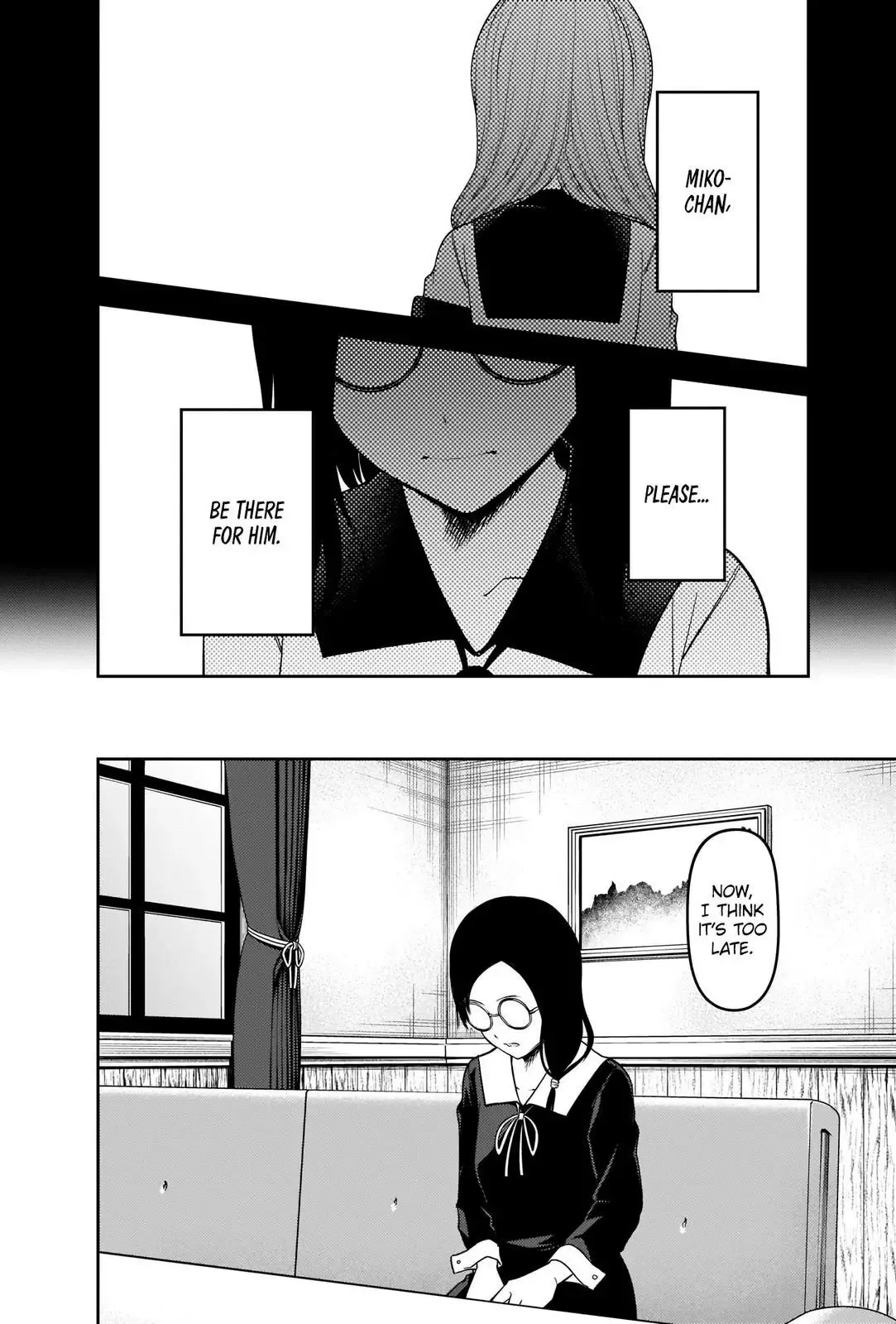 Kaguya Wants to be Confessed To: The Geniuses' War of Love and Brains Chapter 232 page 16