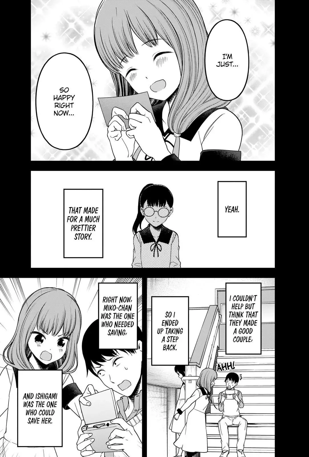 Kaguya Wants to be Confessed To: The Geniuses' War of Love and Brains Chapter 232 page 11