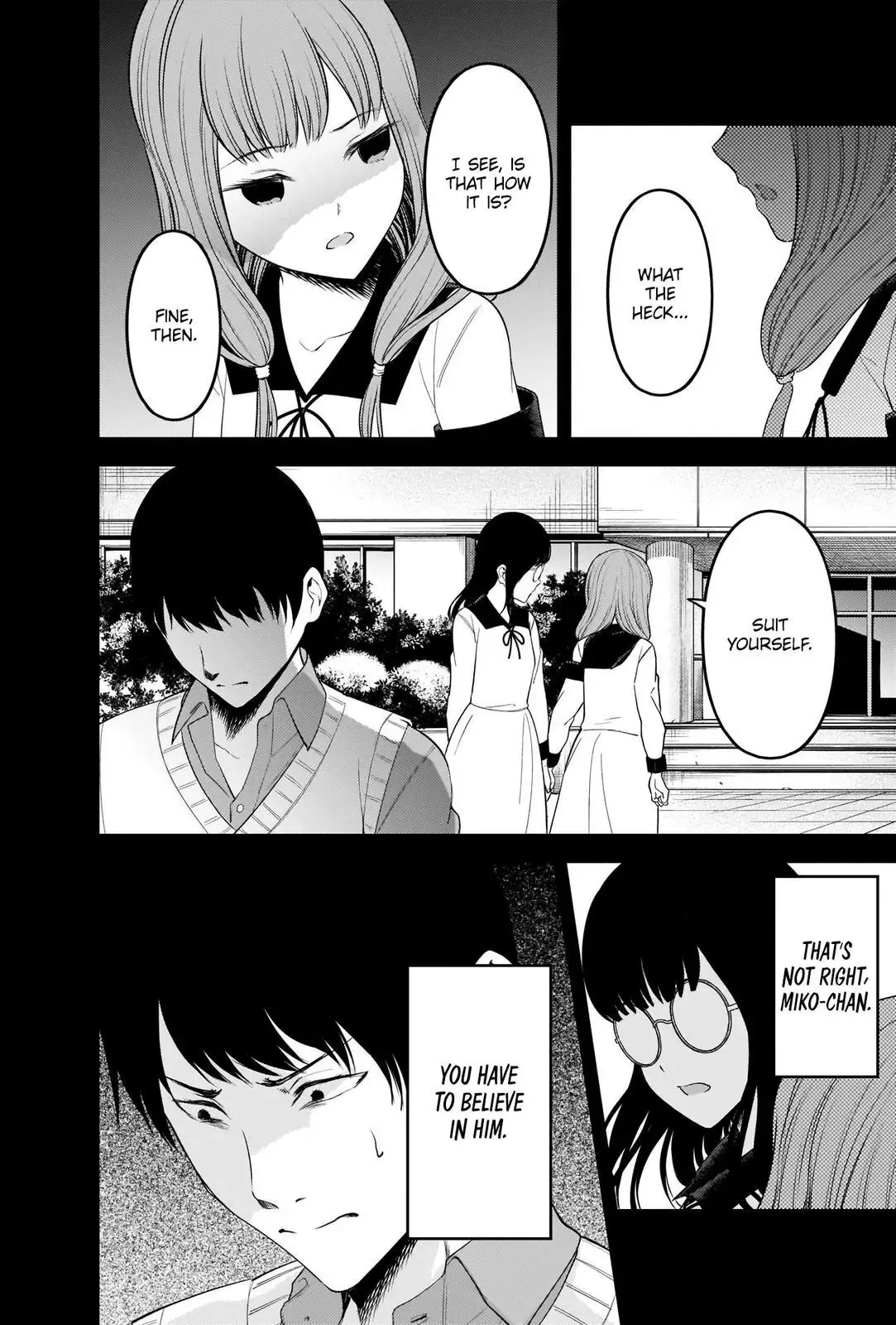 Kaguya Wants to be Confessed To: The Geniuses' War of Love and Brains Chapter 232 page 14
