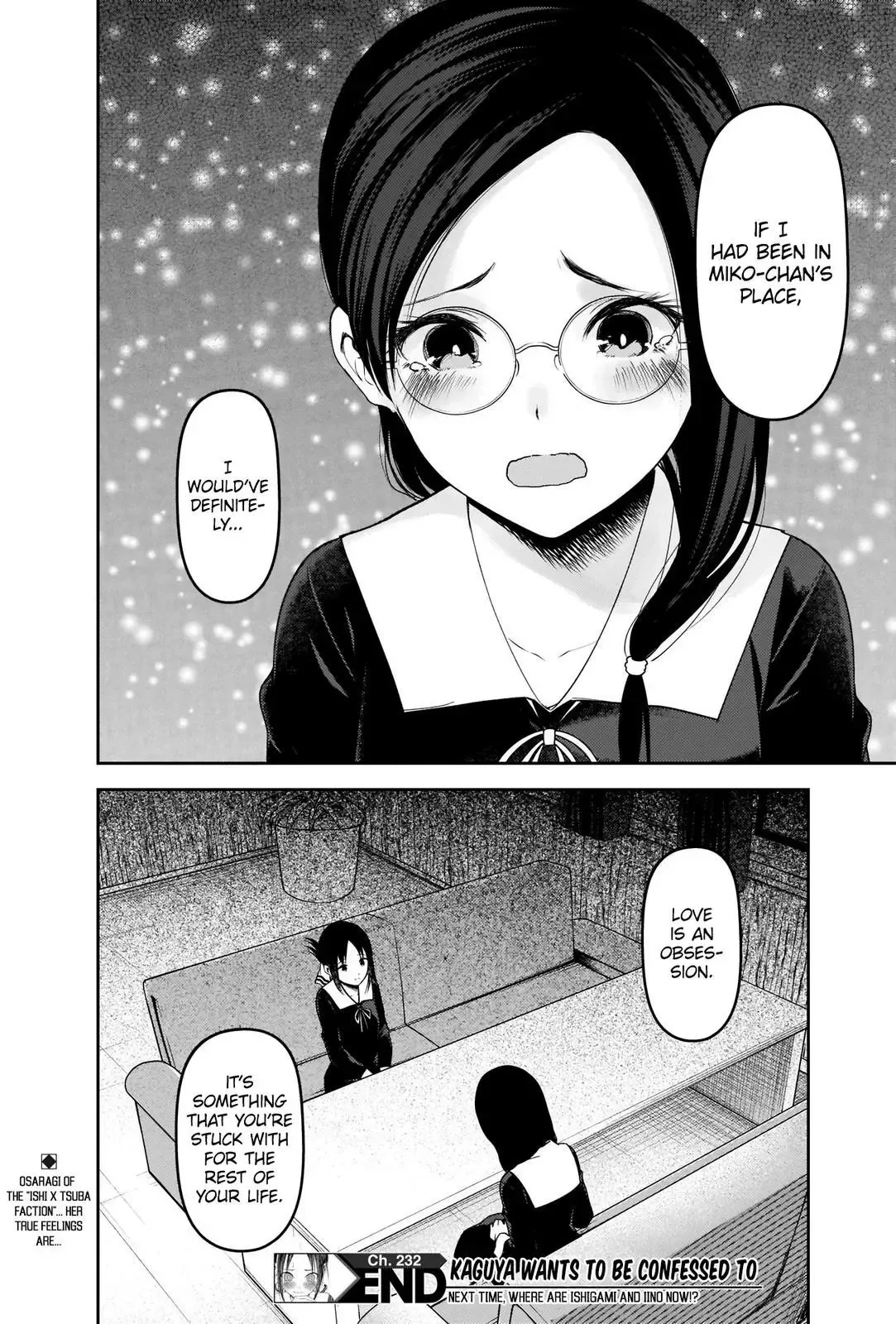 Kaguya Wants to be Confessed To: The Geniuses' War of Love and Brains Chapter 232 page 18