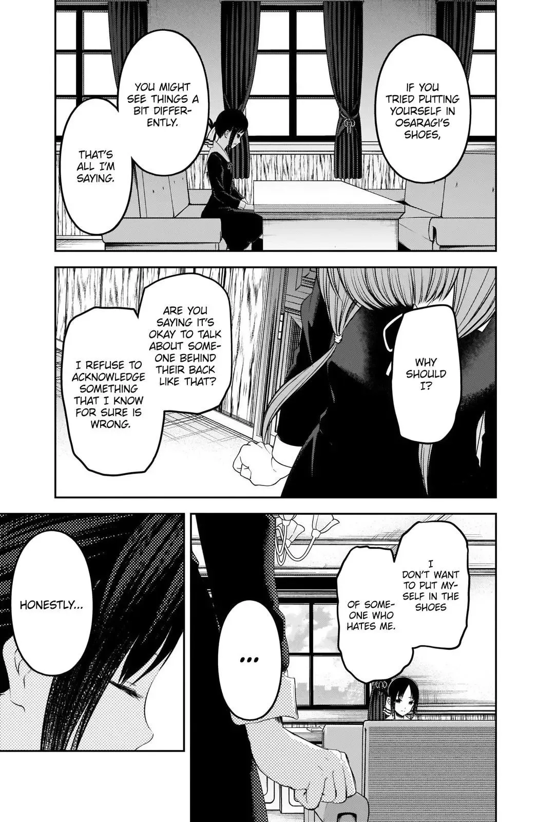 Kaguya Wants to be Confessed To: The Geniuses' War of Love and Brains Chapter 233 page 5
