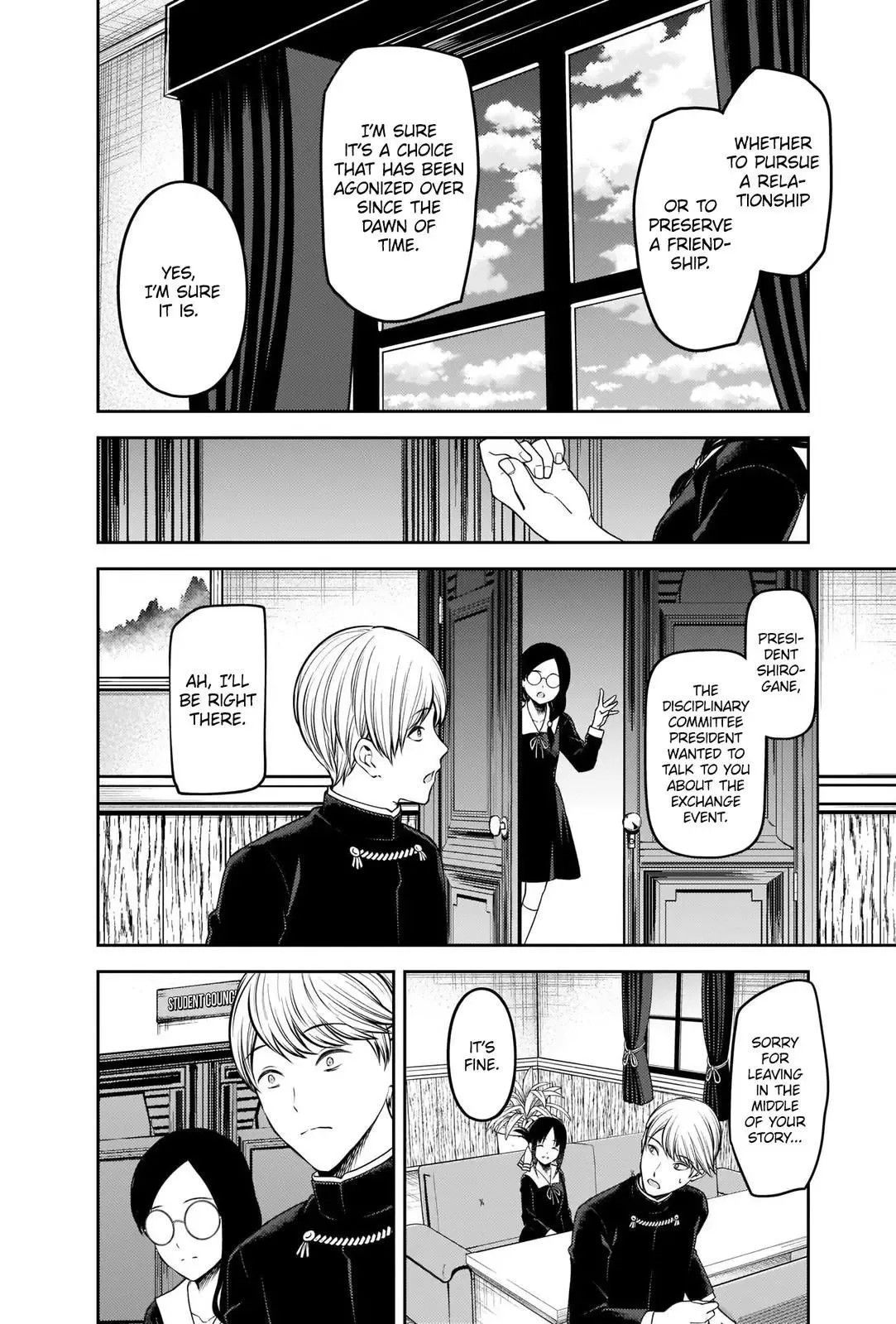 Kaguya Wants to be Confessed To: The Geniuses' War of Love and Brains Chapter 233 page 2