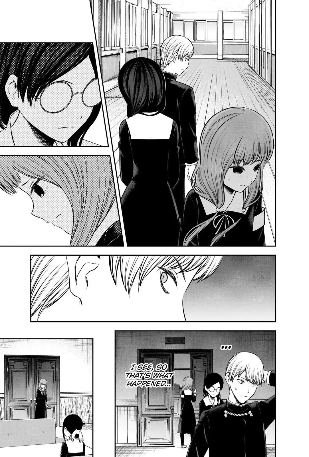 Kaguya Wants to be Confessed To: The Geniuses' War of Love and Brains Chapter 233 page 3