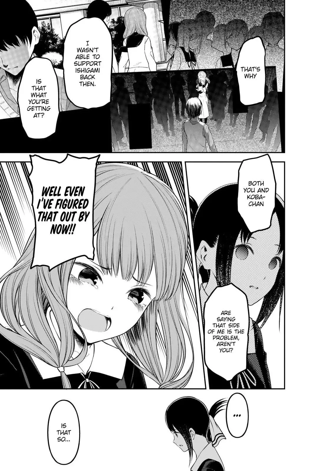Kaguya Wants to be Confessed To: The Geniuses' War of Love and Brains Chapter 233 page 9