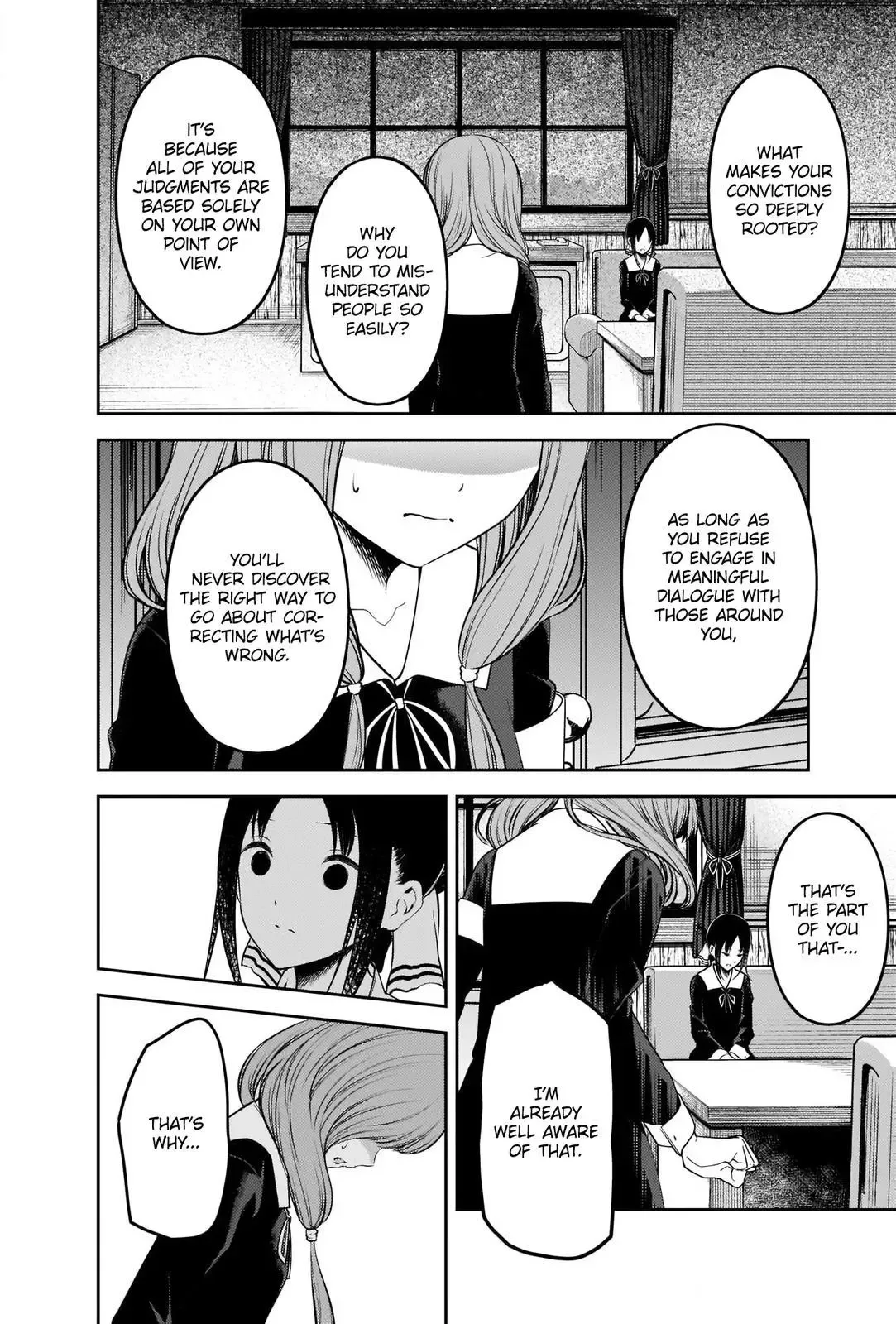 Kaguya Wants to be Confessed To: The Geniuses' War of Love and Brains Chapter 233 page 8