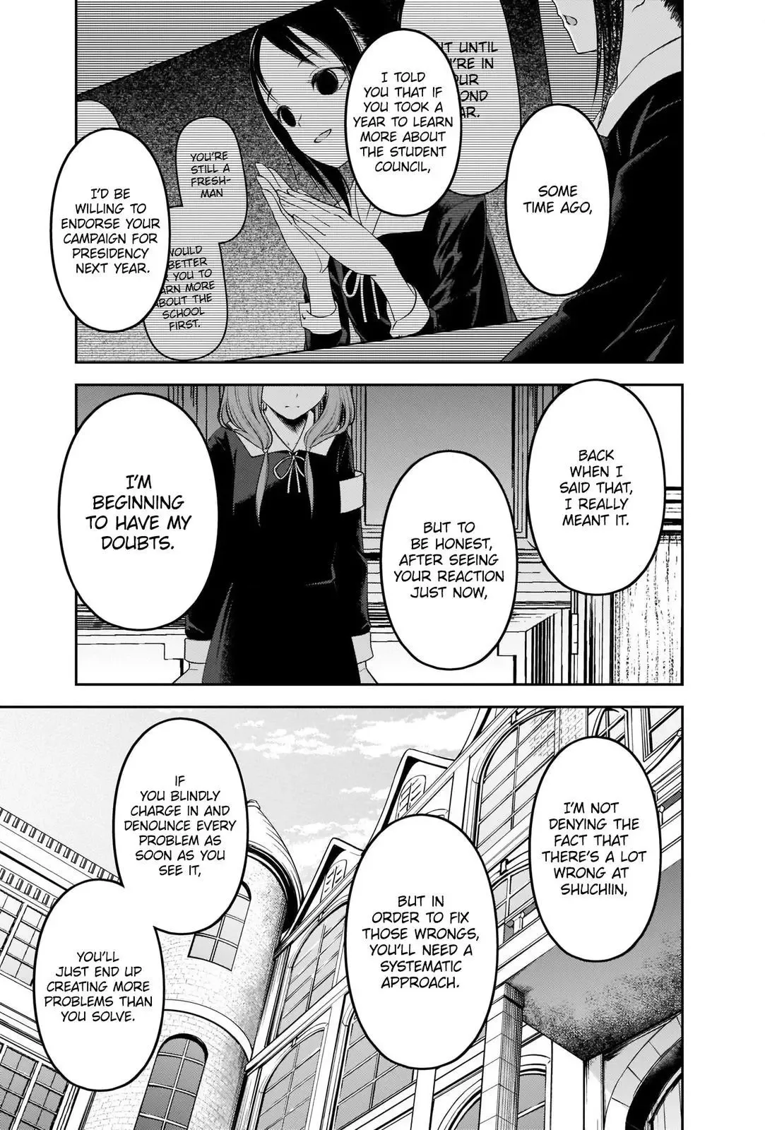 Kaguya Wants to be Confessed To: The Geniuses' War of Love and Brains Chapter 233 page 7