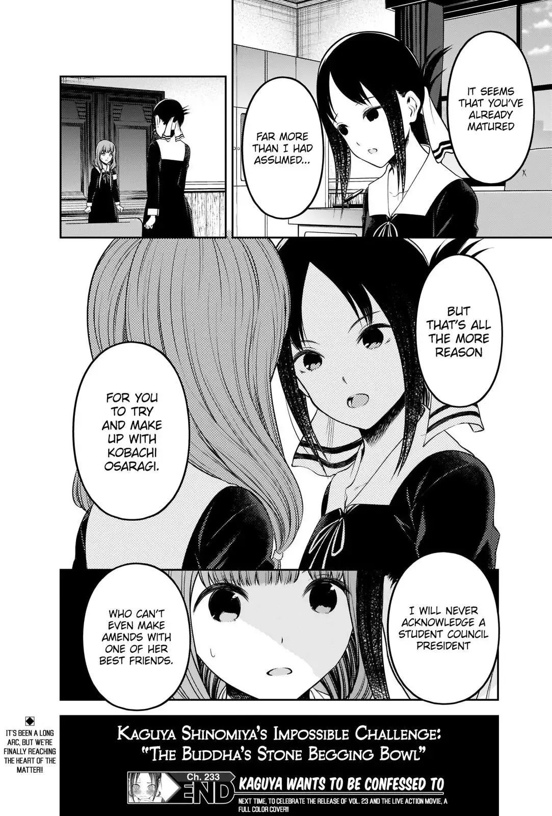 Kaguya Wants to be Confessed To: The Geniuses' War of Love and Brains Chapter 233 page 10