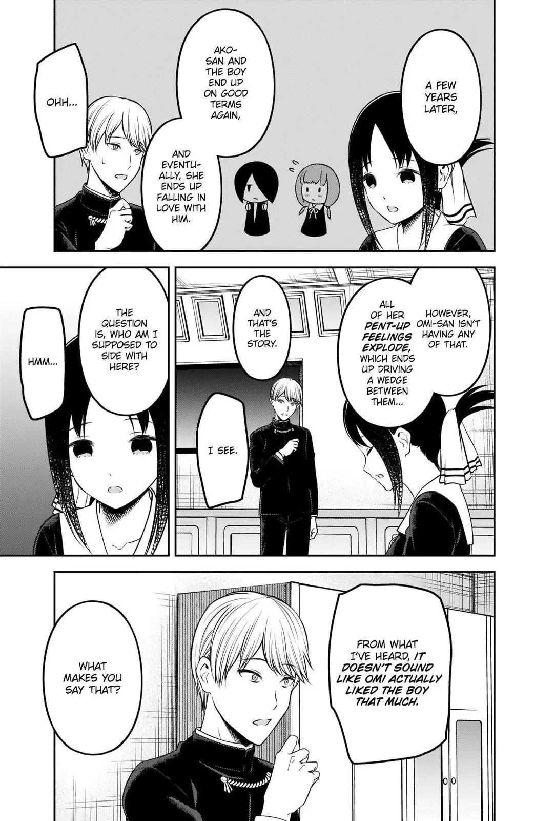 Kaguya Wants to be Confessed To: The Geniuses' War of Love and Brains Chapter 233 page 15