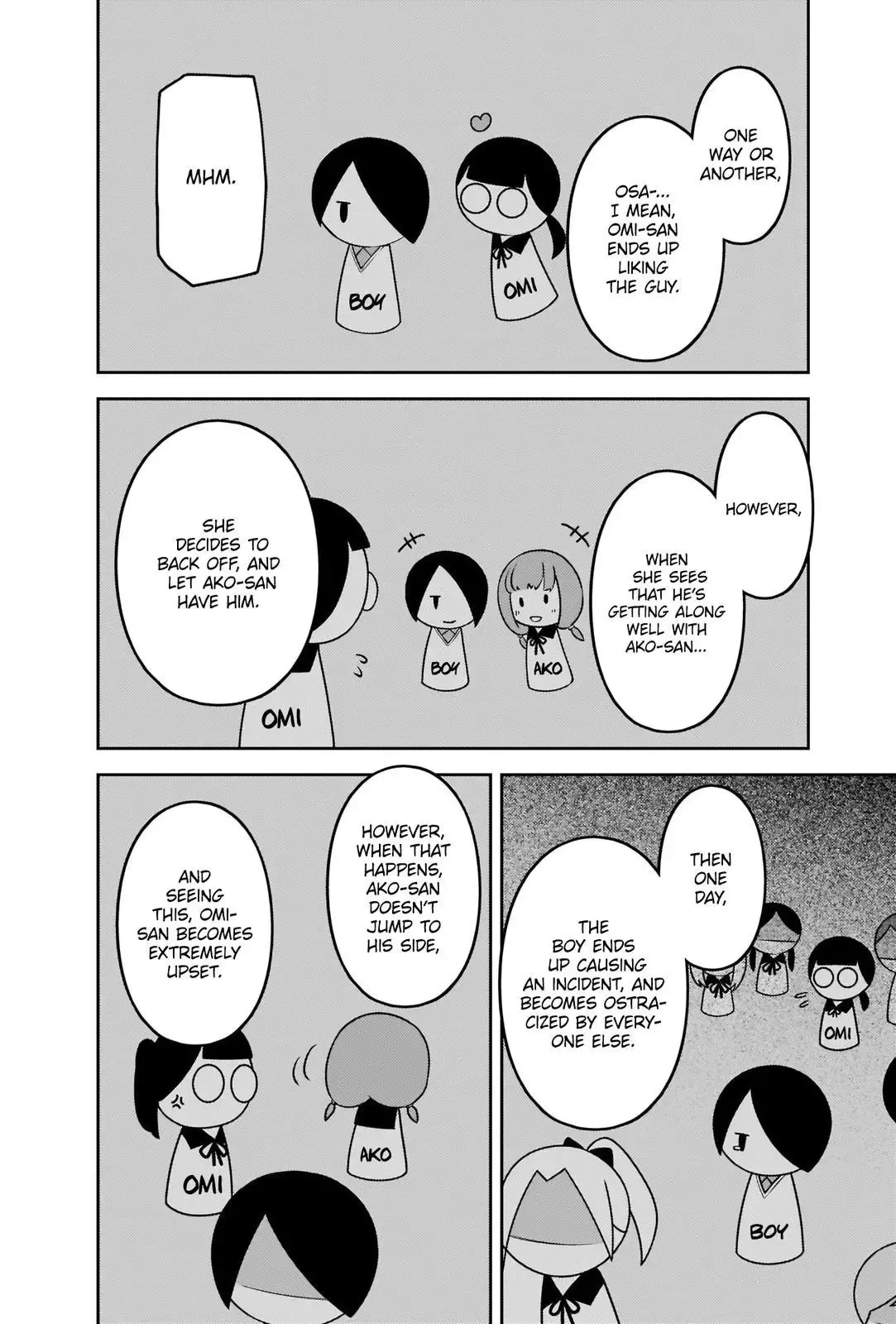 Kaguya Wants to be Confessed To: The Geniuses' War of Love and Brains Chapter 233 page 14