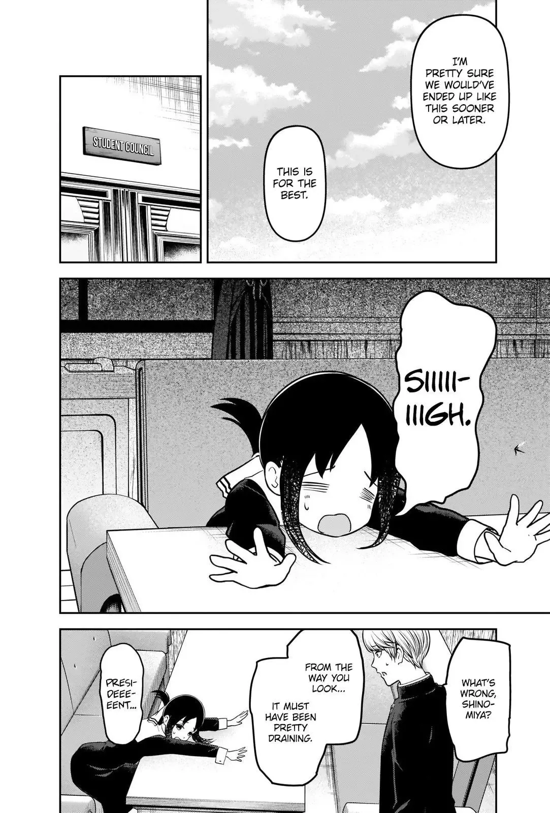Kaguya Wants to be Confessed To: The Geniuses' War of Love and Brains Chapter 233 page 12