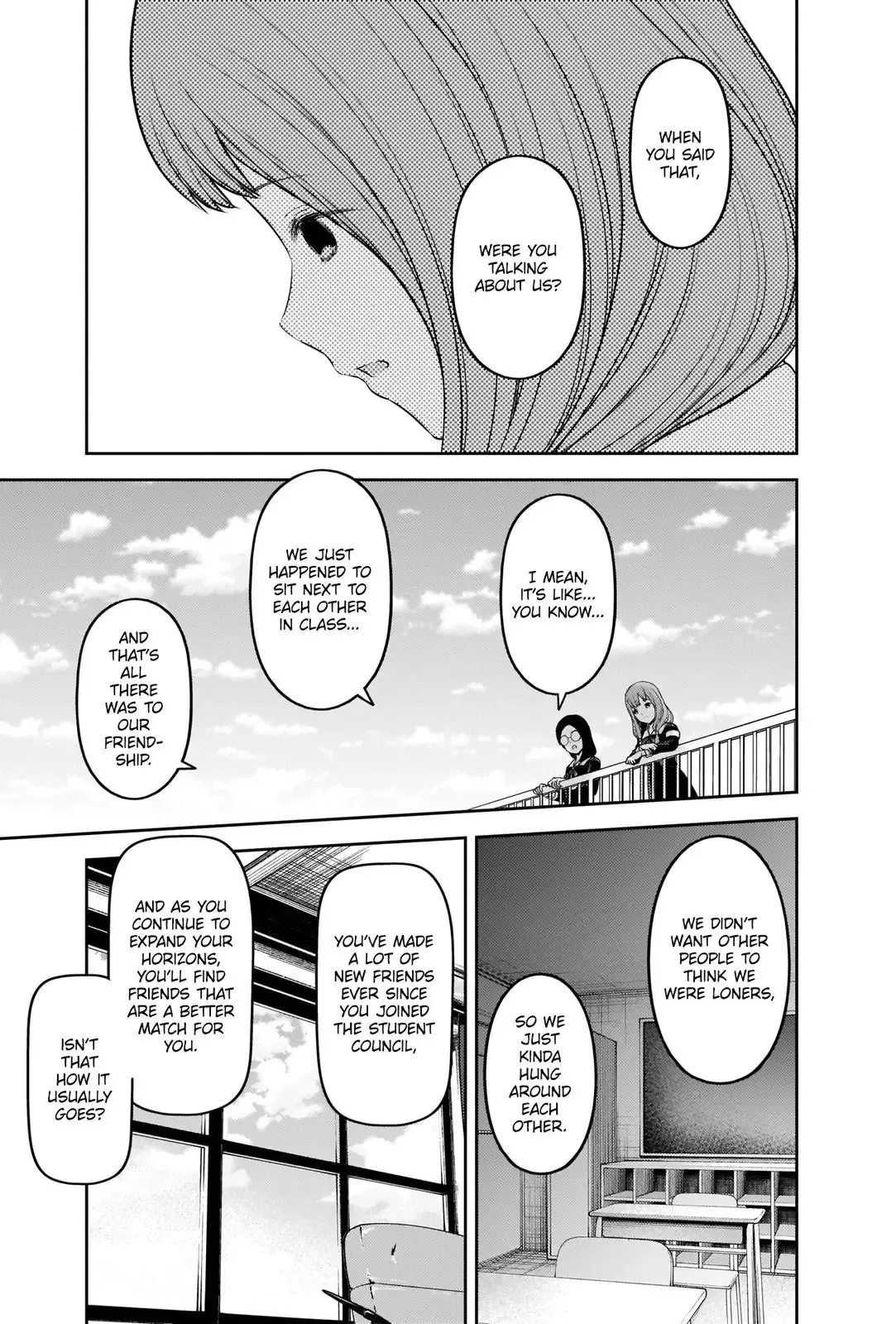 Kaguya Wants to be Confessed To: The Geniuses' War of Love and Brains Chapter 234 page 9