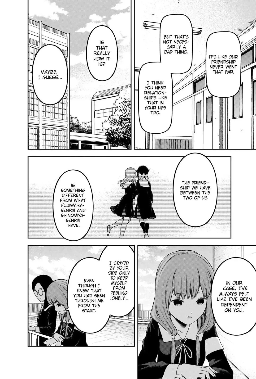 Kaguya Wants to be Confessed To: The Geniuses' War of Love and Brains Chapter 234 page 10