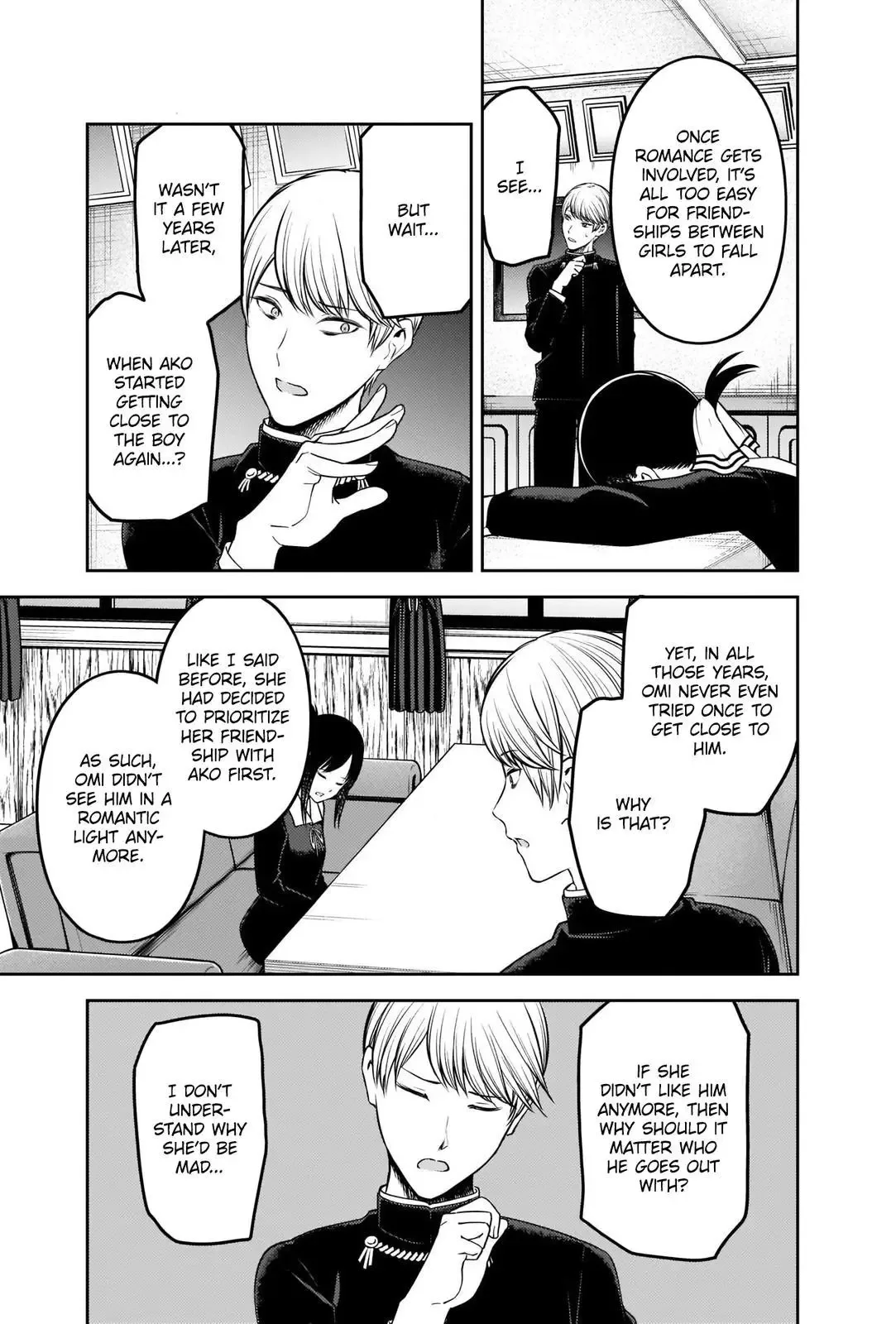 Kaguya Wants to be Confessed To: The Geniuses' War of Love and Brains Chapter 233 page 17