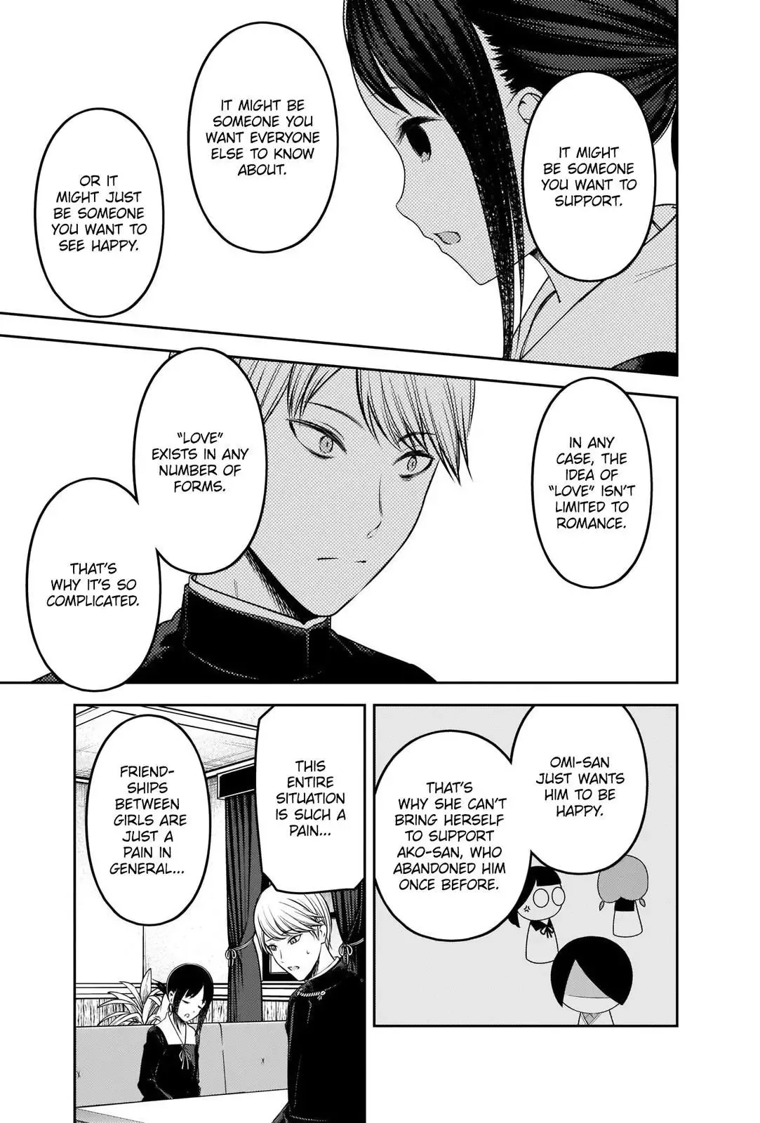 Kaguya Wants to be Confessed To: The Geniuses' War of Love and Brains Chapter 233 page 19