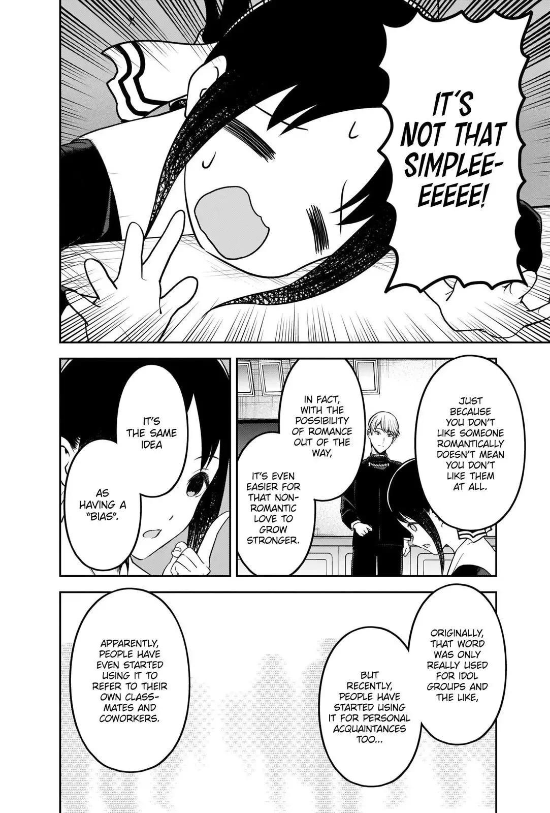 Kaguya Wants to be Confessed To: The Geniuses' War of Love and Brains Chapter 233 page 18