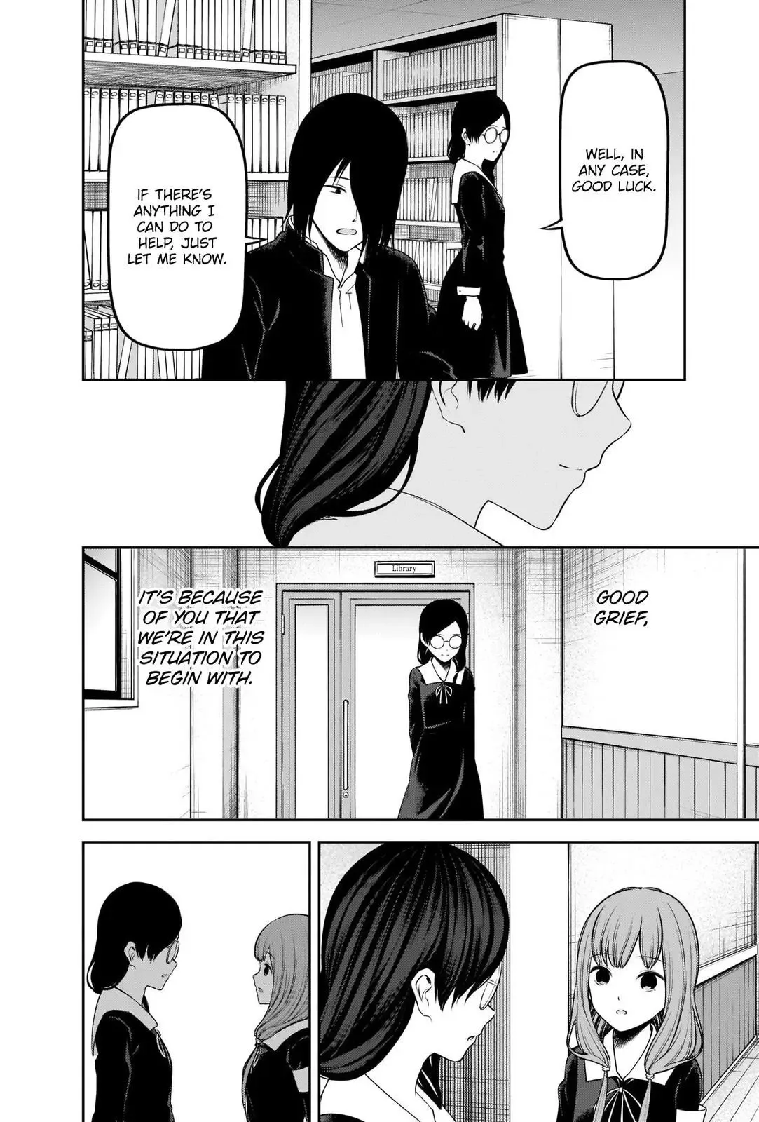 Kaguya Wants to be Confessed To: The Geniuses' War of Love and Brains Chapter 234 page 6