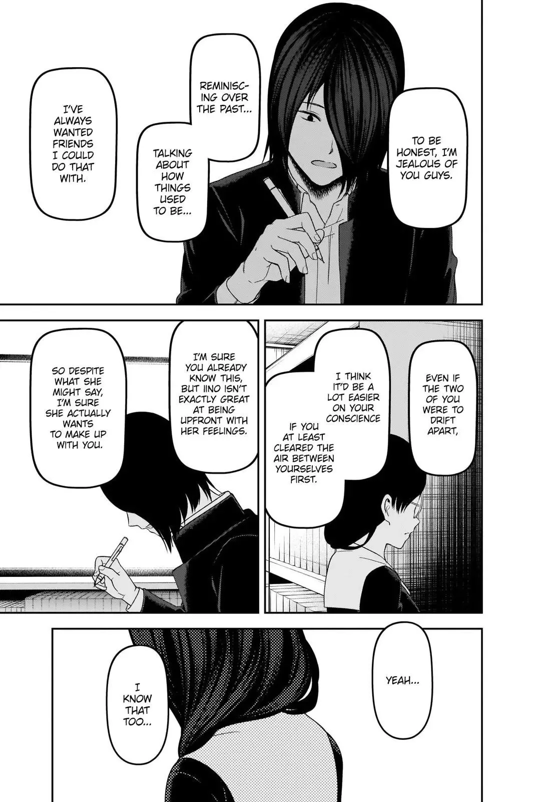 Kaguya Wants to be Confessed To: The Geniuses' War of Love and Brains Chapter 234 page 5