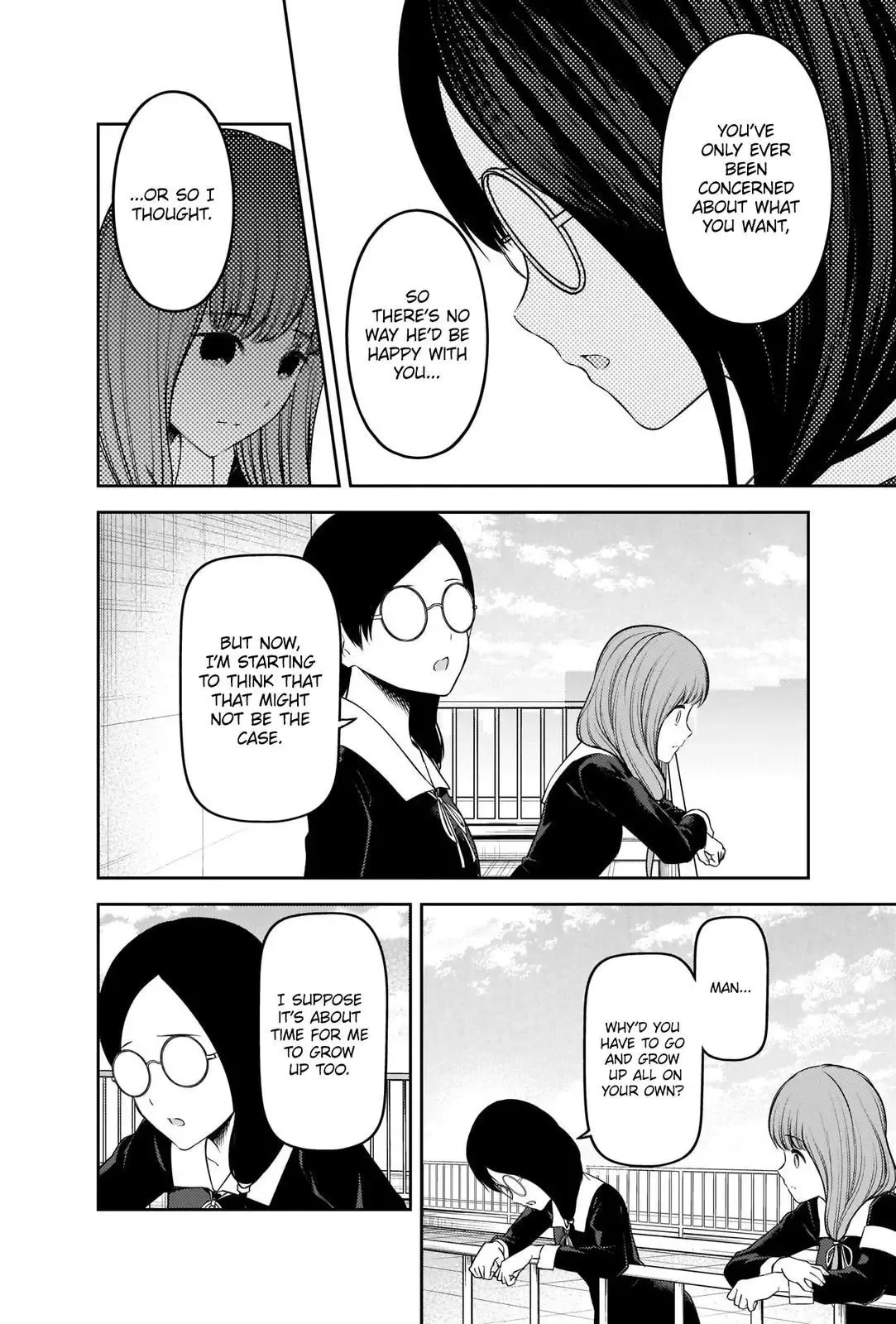 Kaguya Wants to be Confessed To: The Geniuses' War of Love and Brains Chapter 234 page 16