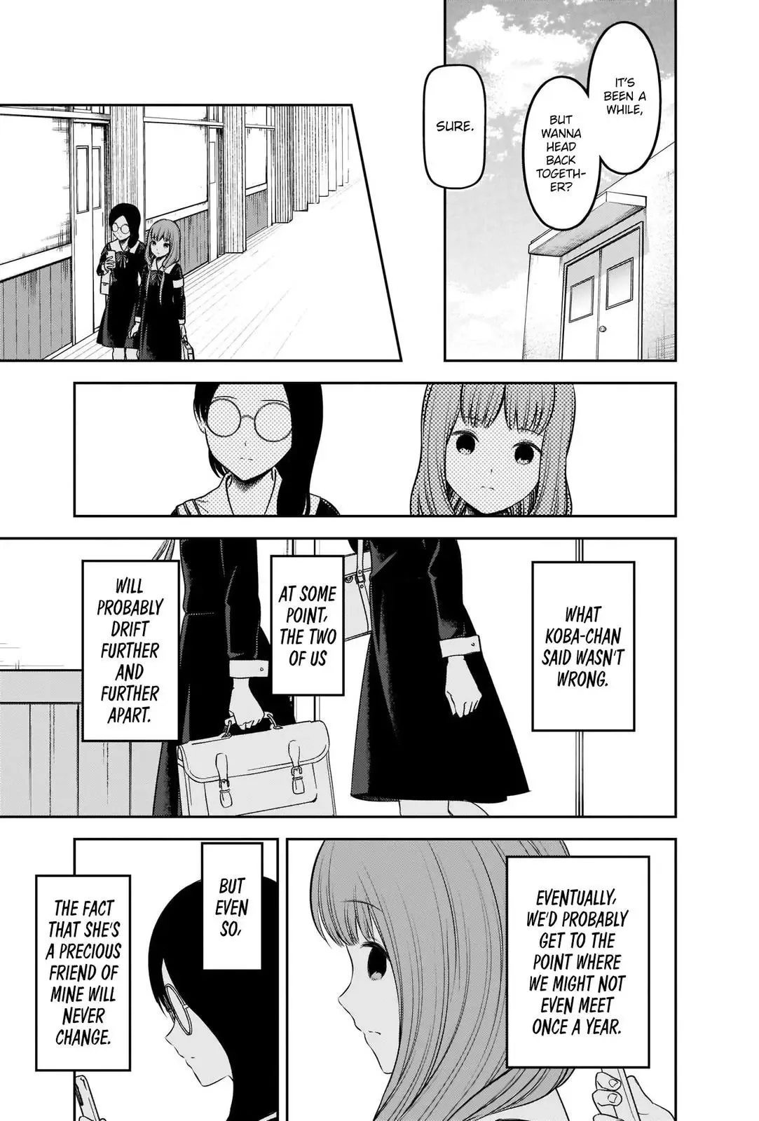Kaguya Wants to be Confessed To: The Geniuses' War of Love and Brains Chapter 234 page 19