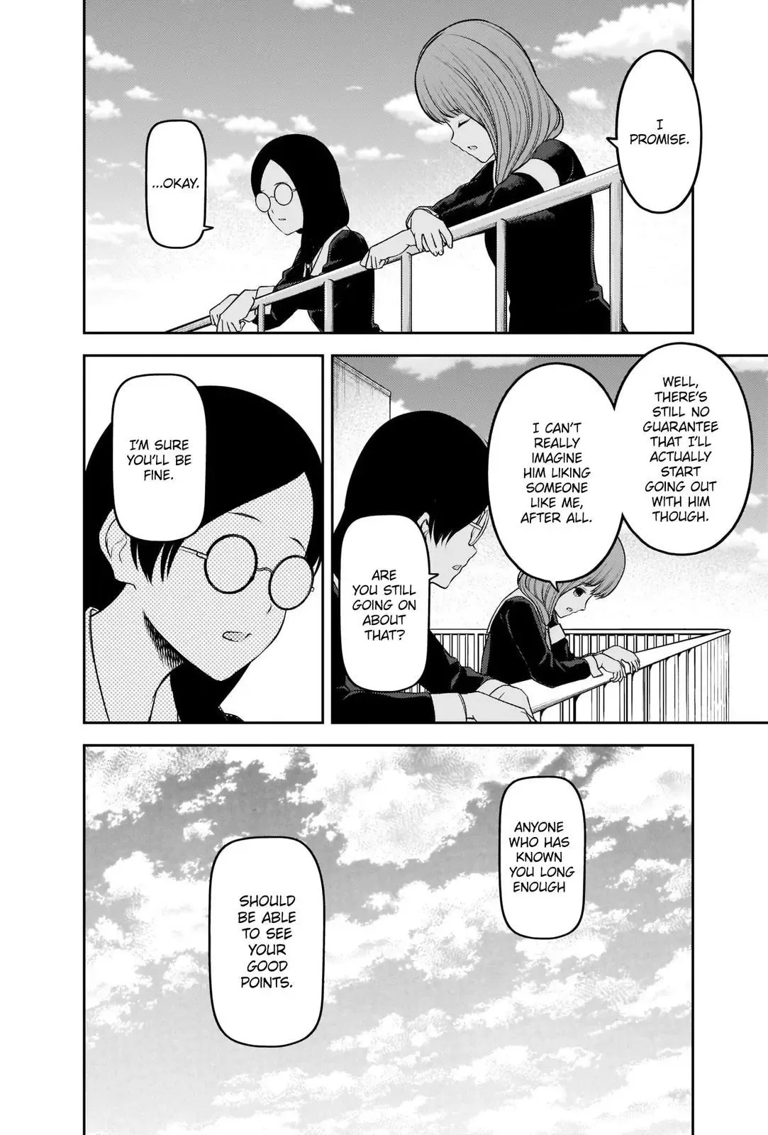 Kaguya Wants to be Confessed To: The Geniuses' War of Love and Brains Chapter 234 page 18