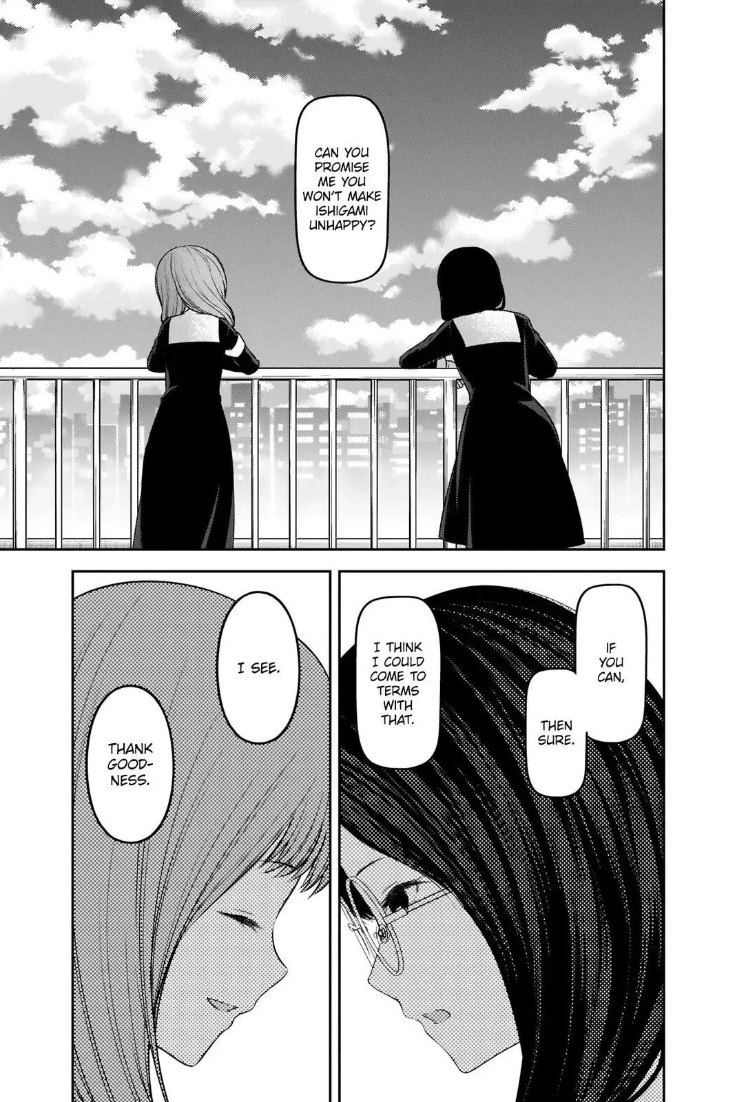 Kaguya Wants to be Confessed To: The Geniuses' War of Love and Brains Chapter 234 page 17