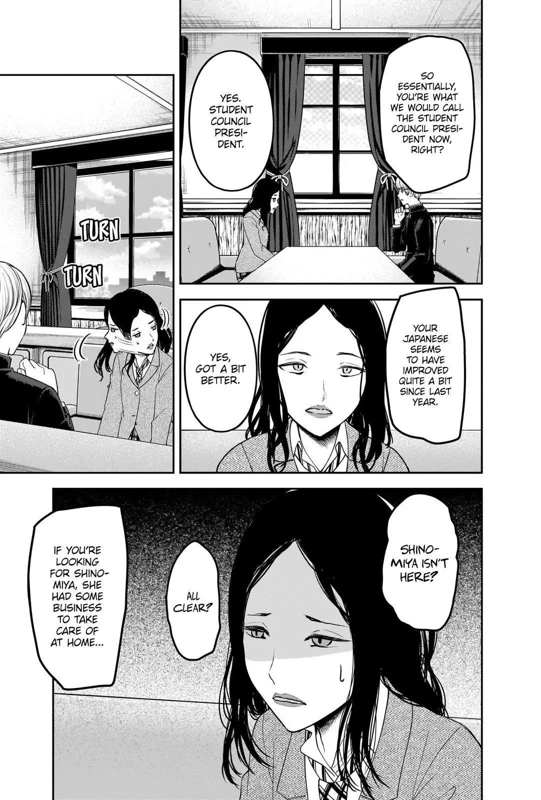 Kaguya Wants to be Confessed To: The Geniuses' War of Love and Brains Chapter 239 page 3