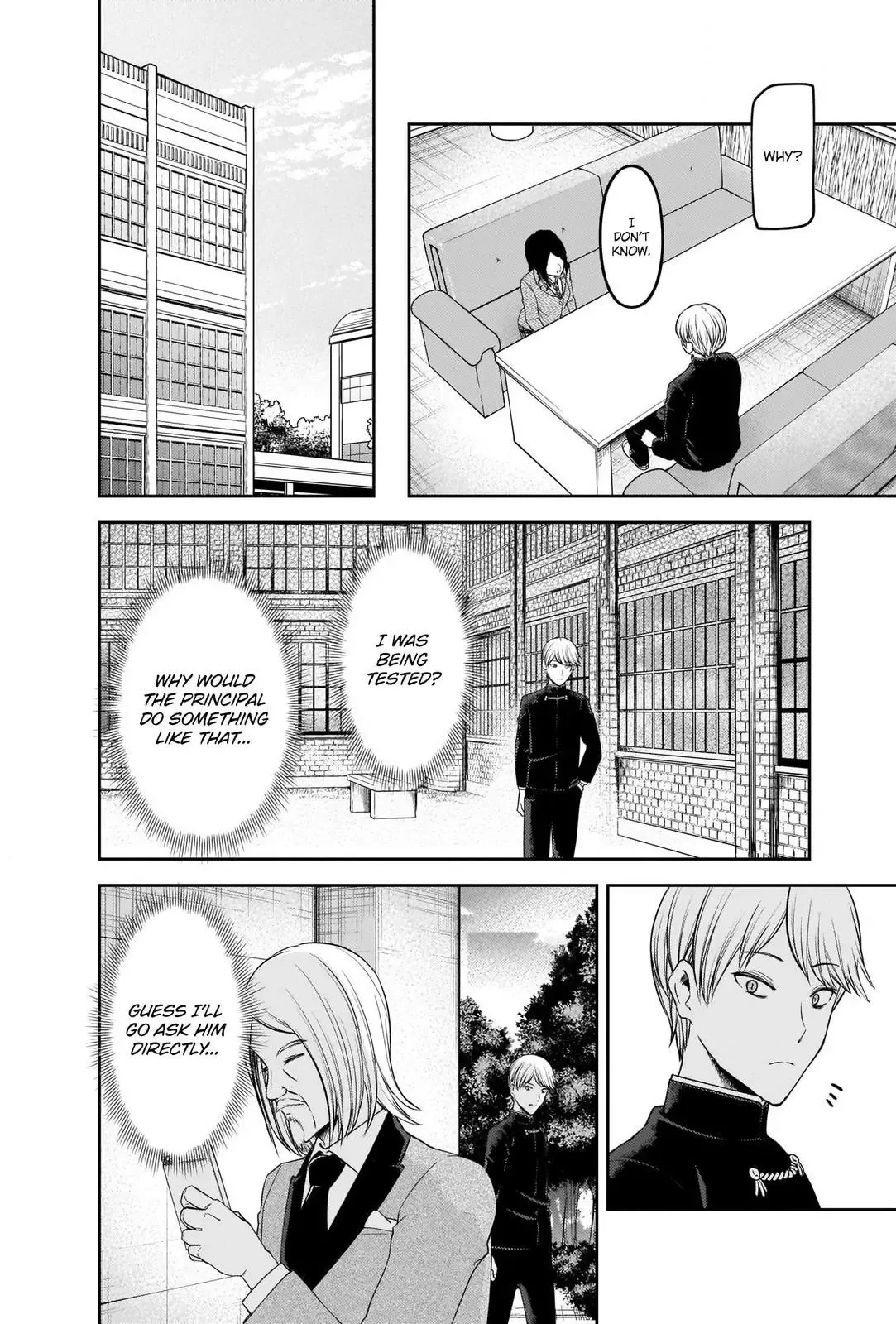 Kaguya Wants to be Confessed To: The Geniuses' War of Love and Brains Chapter 239 page 8