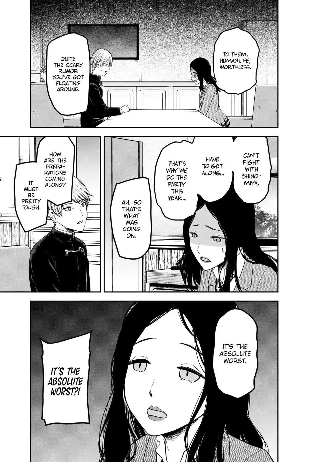 Kaguya Wants to be Confessed To: The Geniuses' War of Love and Brains Chapter 239 page 5