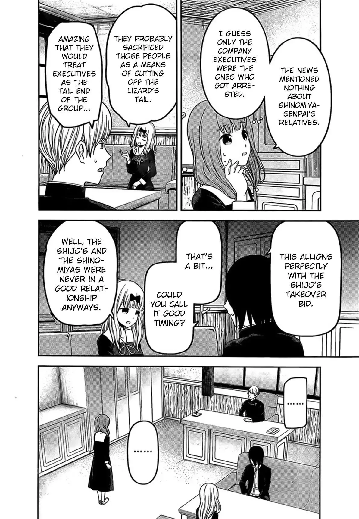 Kaguya Wants to be Confessed To: The Geniuses' War of Love and Brains Chapter 241 page 2