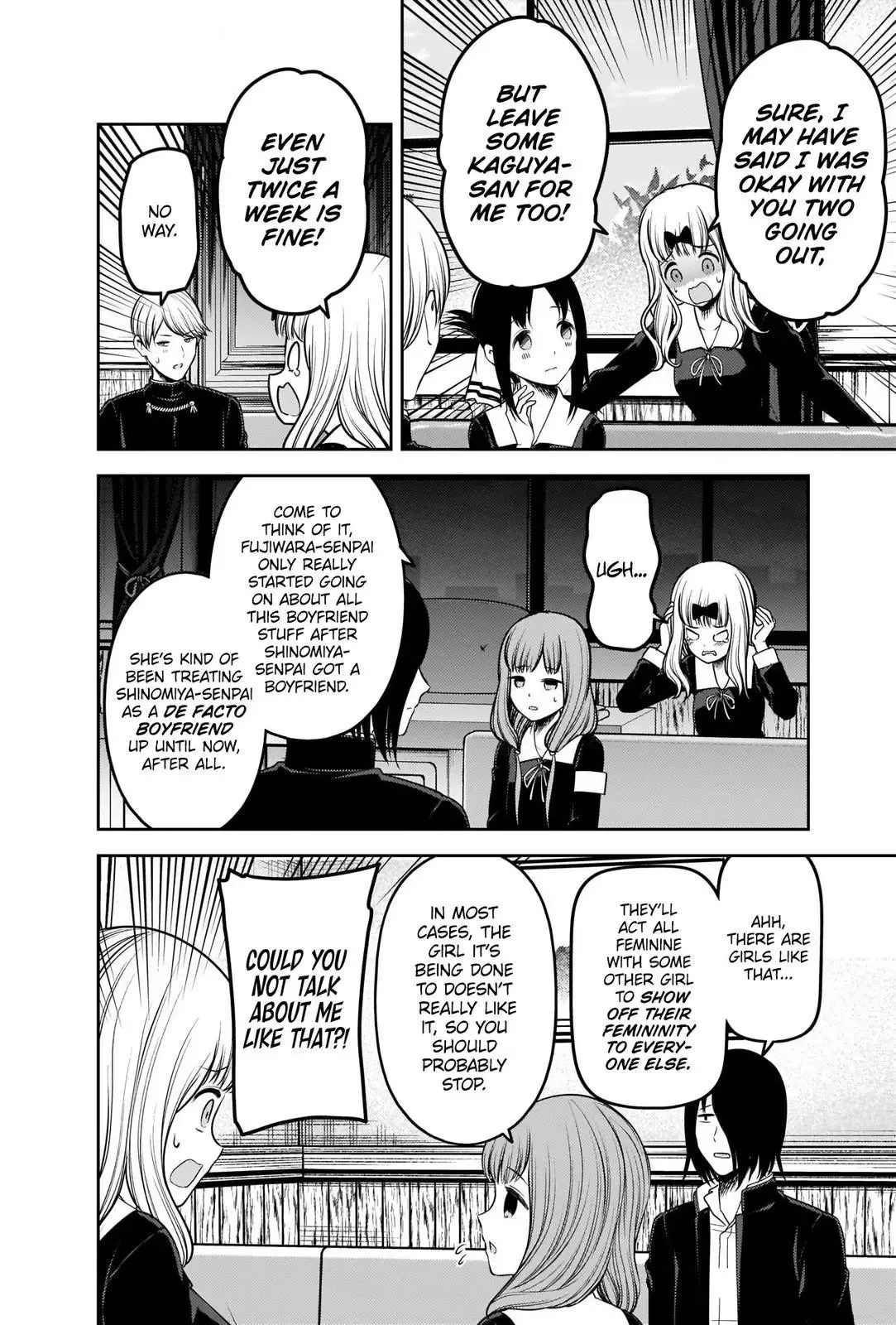Kaguya Wants to be Confessed To: The Geniuses' War of Love and Brains Chapter 235 page 8