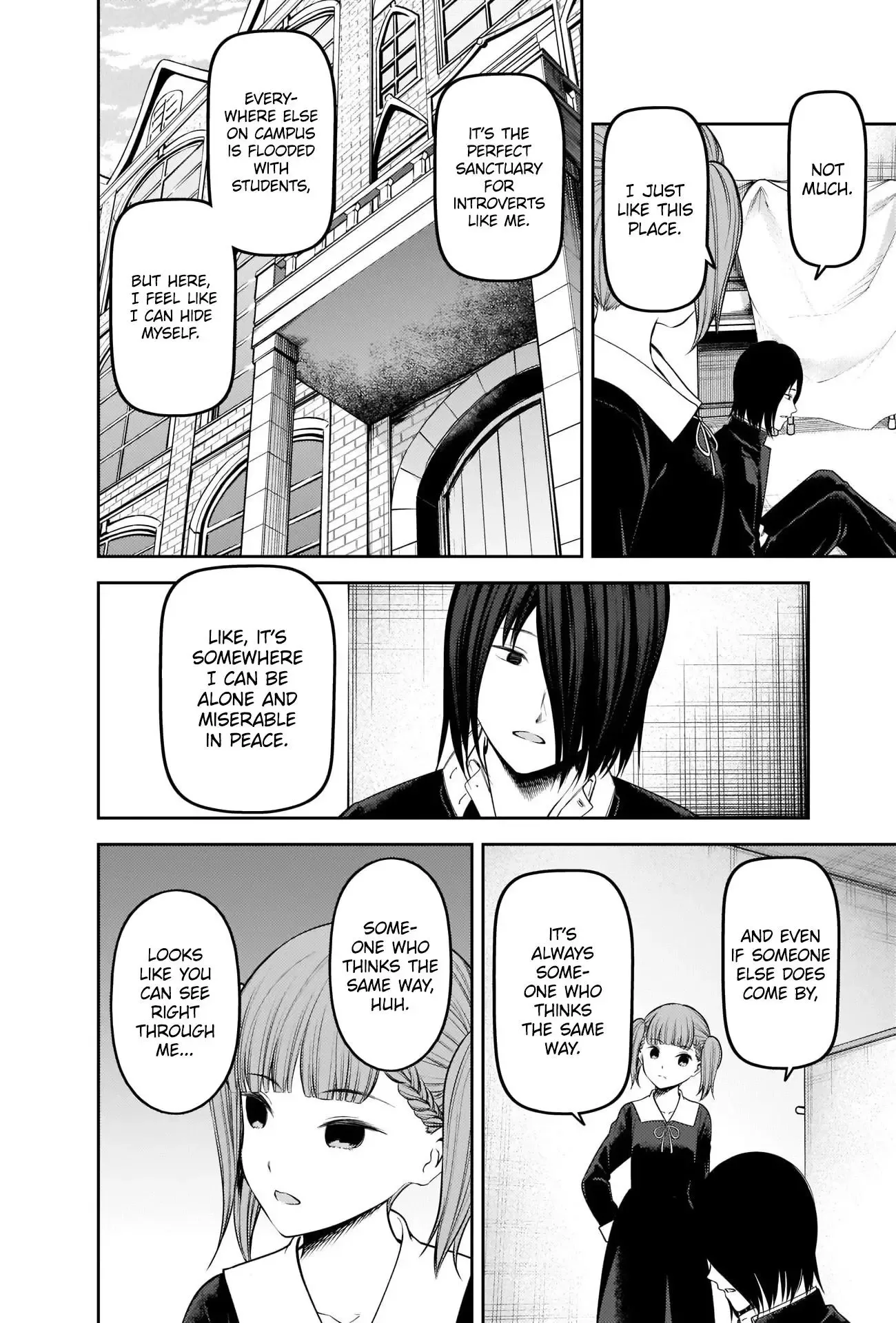 Kaguya Wants to be Confessed To: The Geniuses' War of Love and Brains Chapter 238 page 2