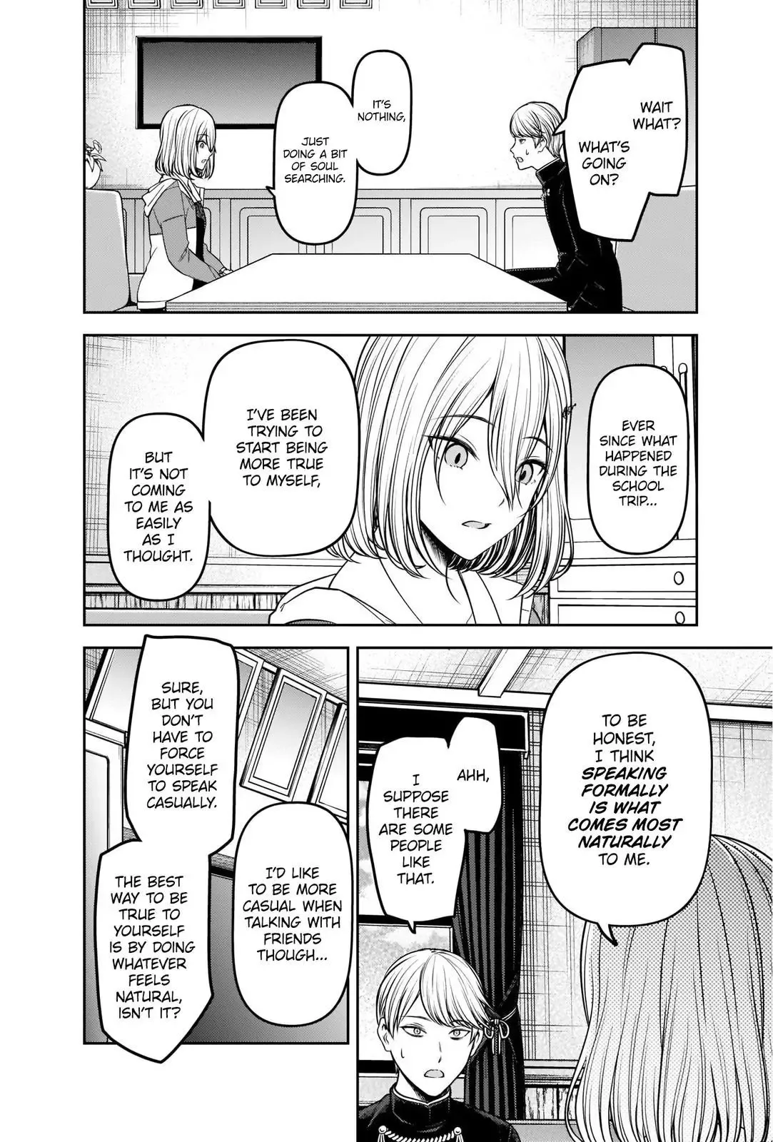 Kaguya Wants to be Confessed To: The Geniuses' War of Love and Brains Chapter 237 page 2