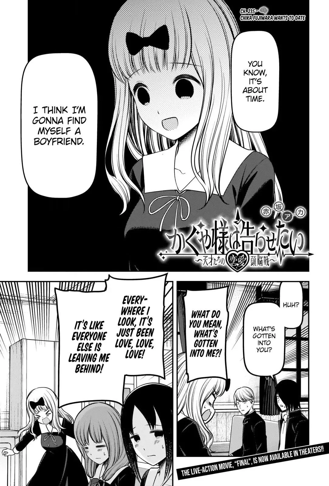 Kaguya Wants to be Confessed To: The Geniuses' War of Love and Brains Chapter 235 page 1