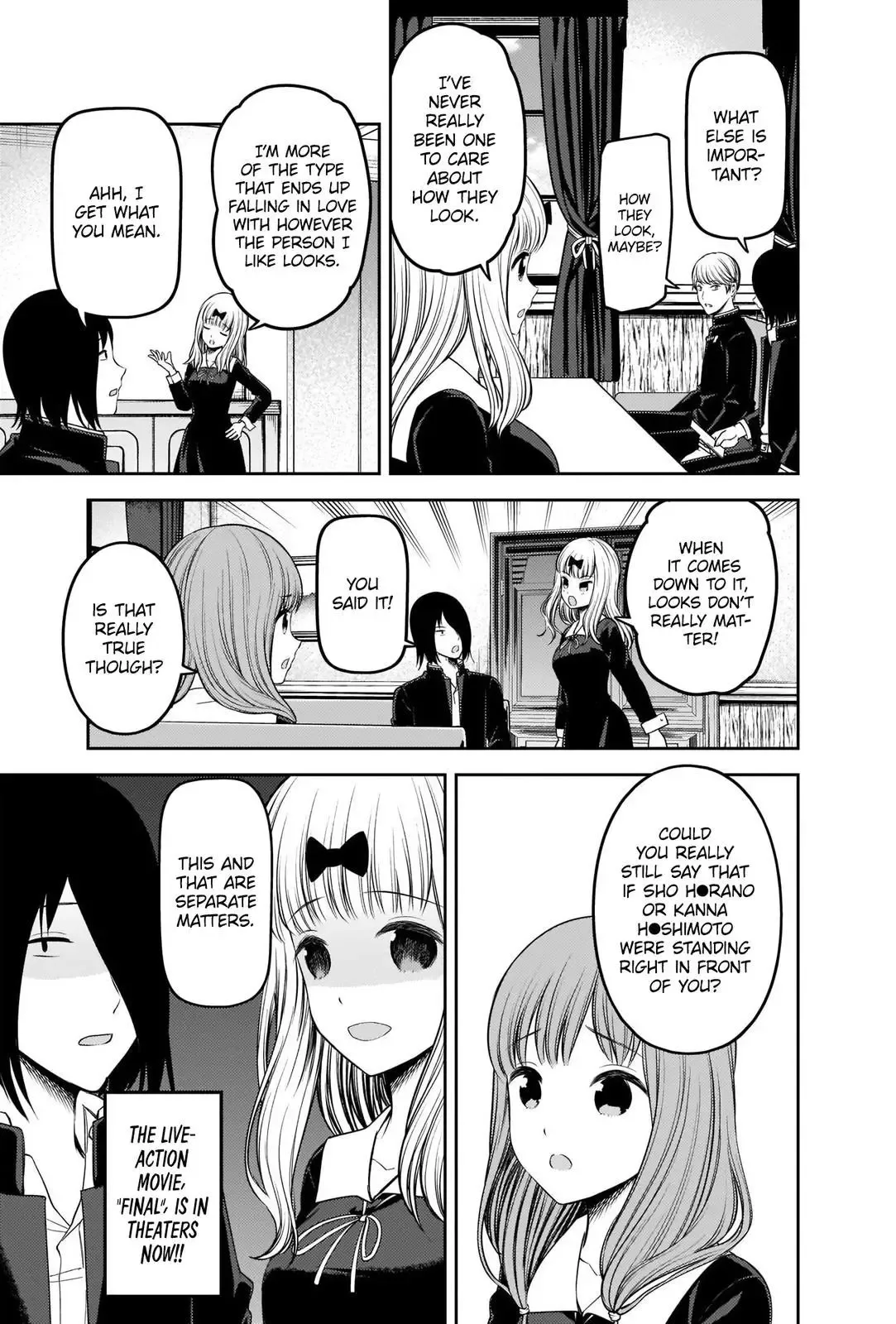 Kaguya Wants to be Confessed To: The Geniuses' War of Love and Brains Chapter 235 page 5