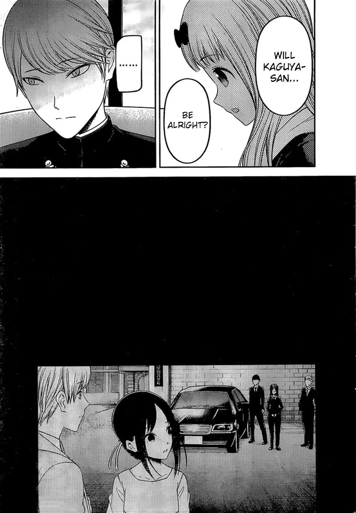 Kaguya Wants to be Confessed To: The Geniuses' War of Love and Brains Chapter 241 page 3