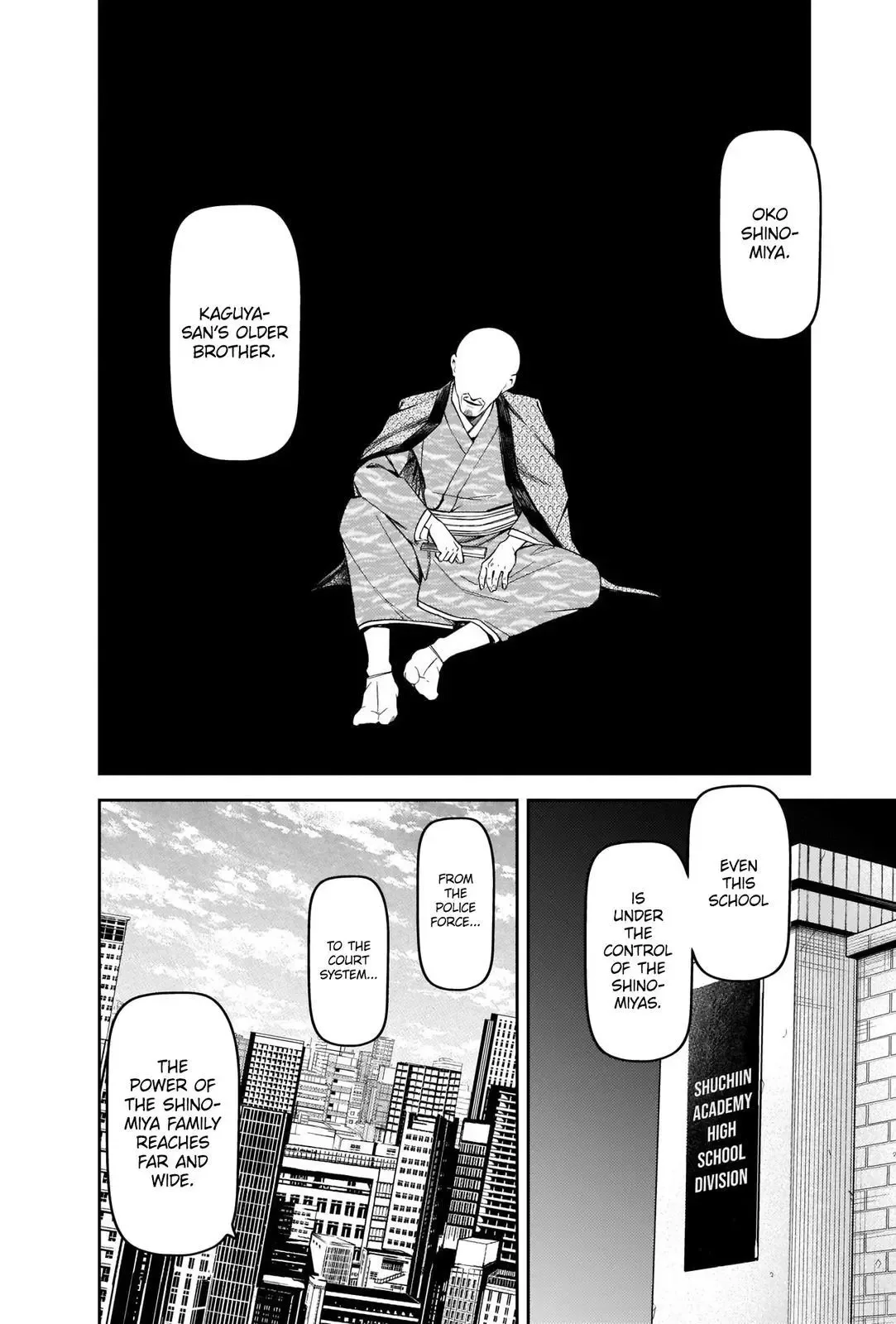 Kaguya Wants to be Confessed To: The Geniuses' War of Love and Brains Chapter 239 page 12