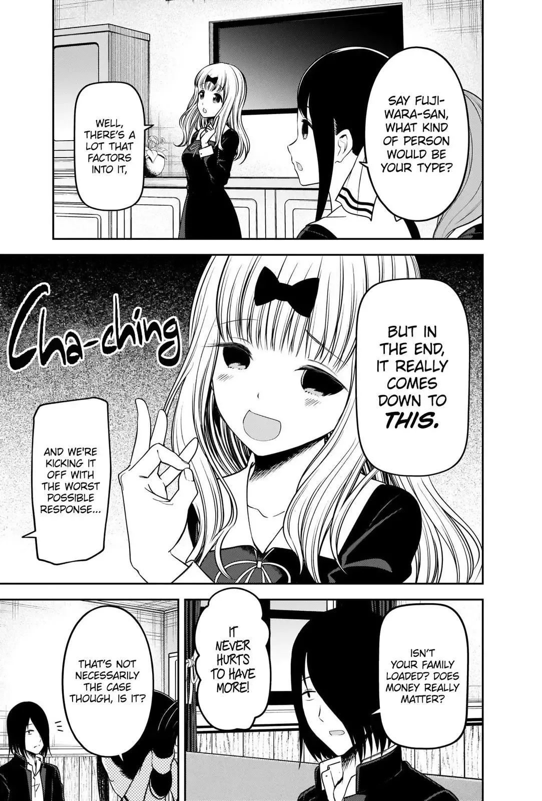 Kaguya Wants to be Confessed To: The Geniuses' War of Love and Brains Chapter 235 page 3