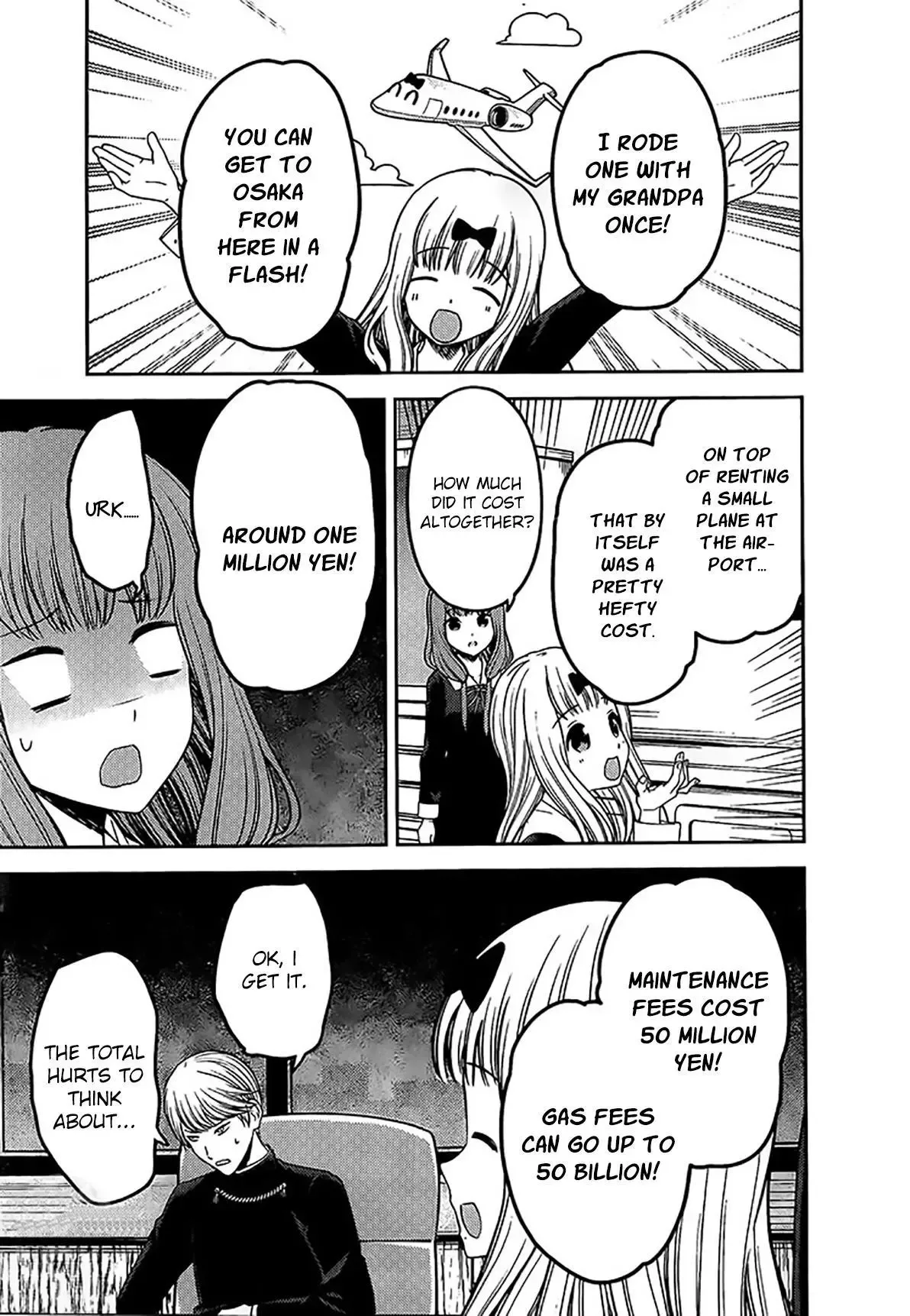 Kaguya Wants to be Confessed To: The Geniuses' War of Love and Brains Chapter 241 page 5