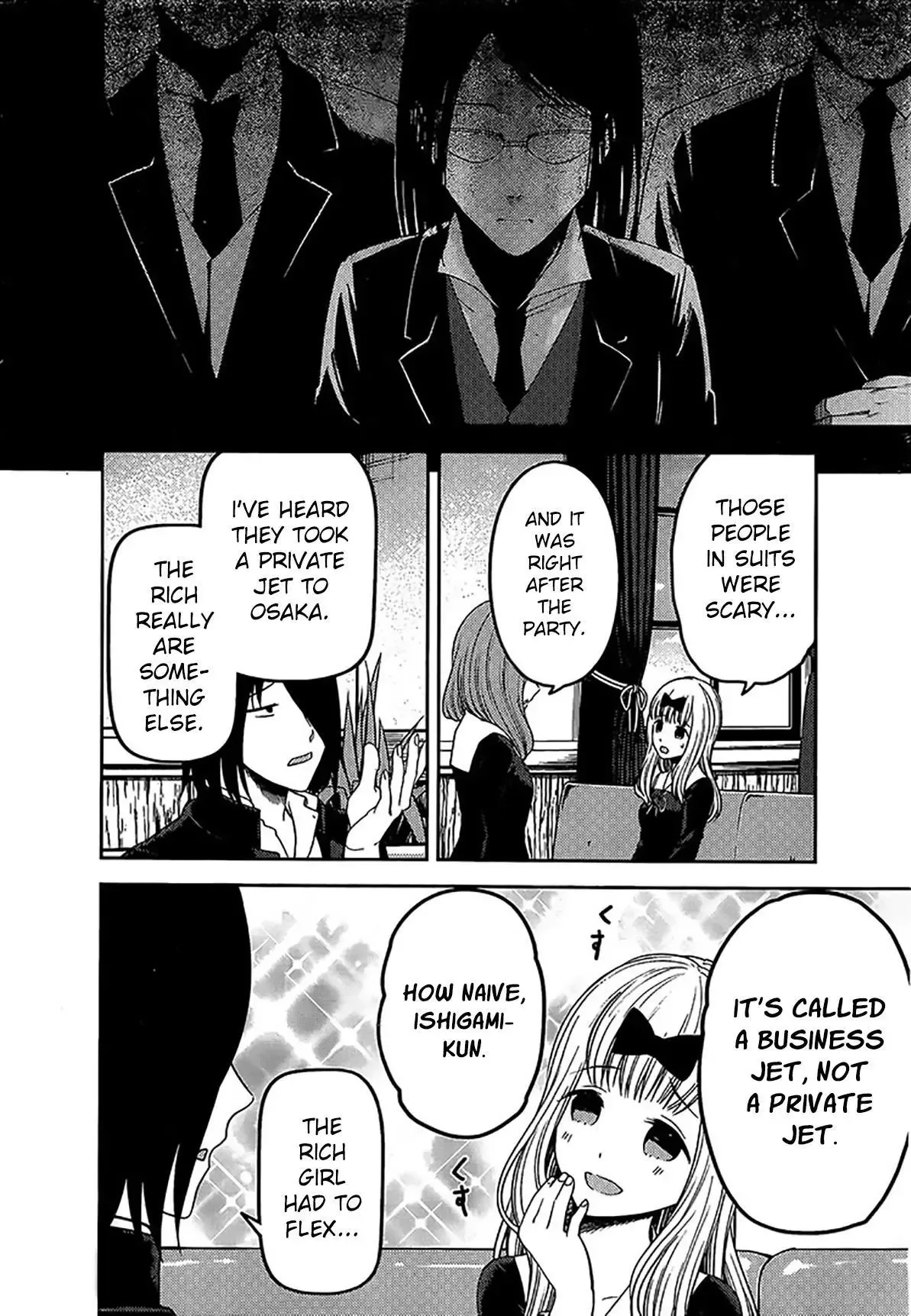 Kaguya Wants to be Confessed To: The Geniuses' War of Love and Brains Chapter 241 page 4