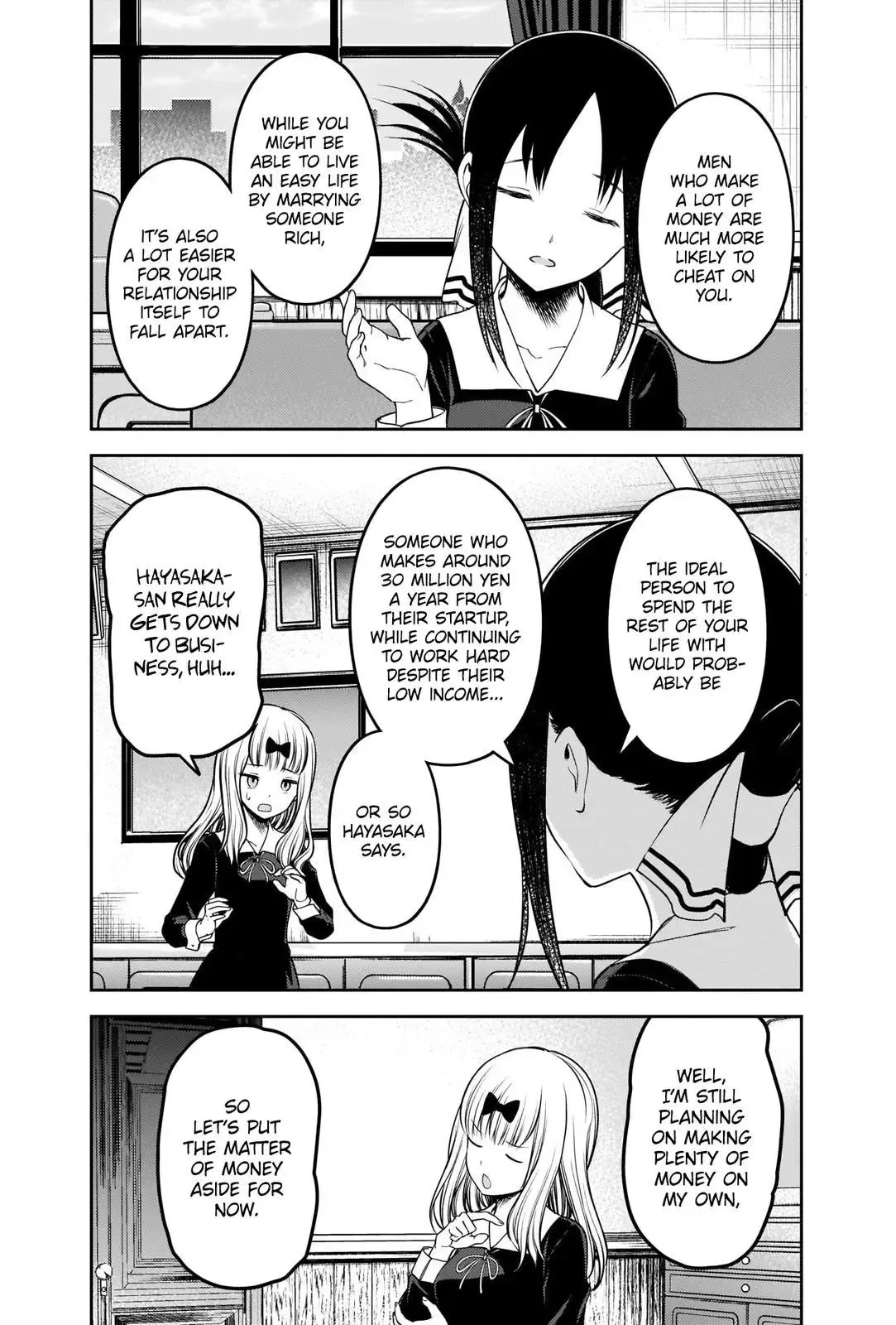 Kaguya Wants to be Confessed To: The Geniuses' War of Love and Brains Chapter 235 page 4
