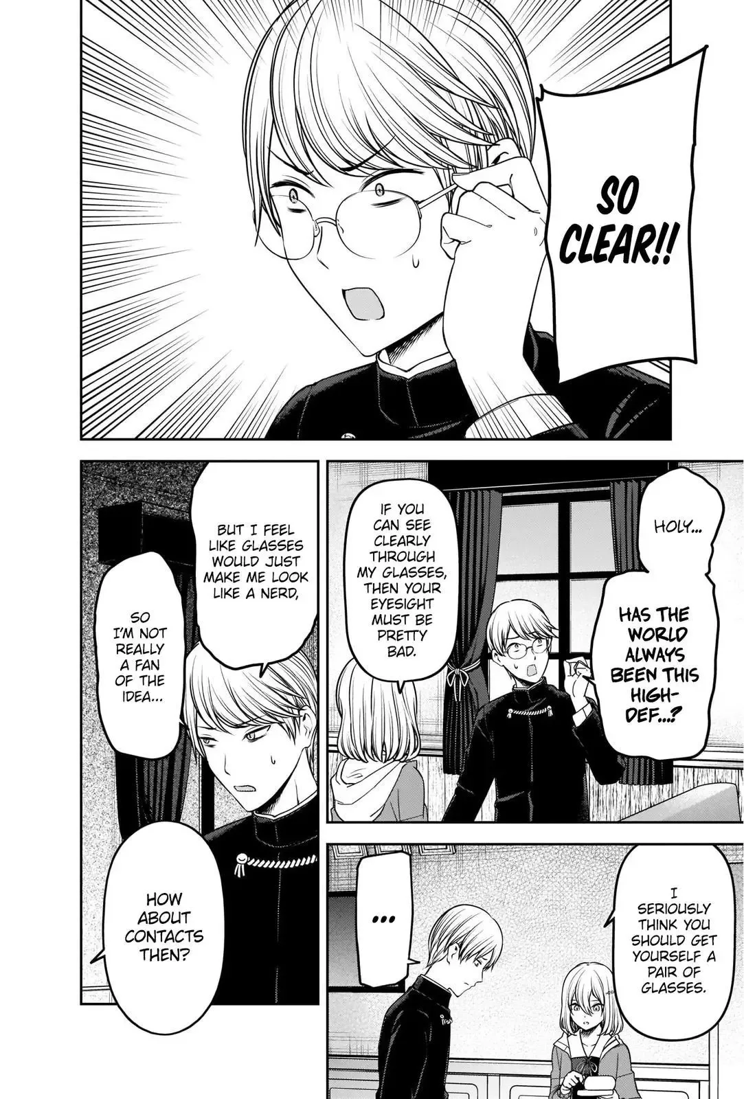 Kaguya Wants to be Confessed To: The Geniuses' War of Love and Brains Chapter 237 page 6