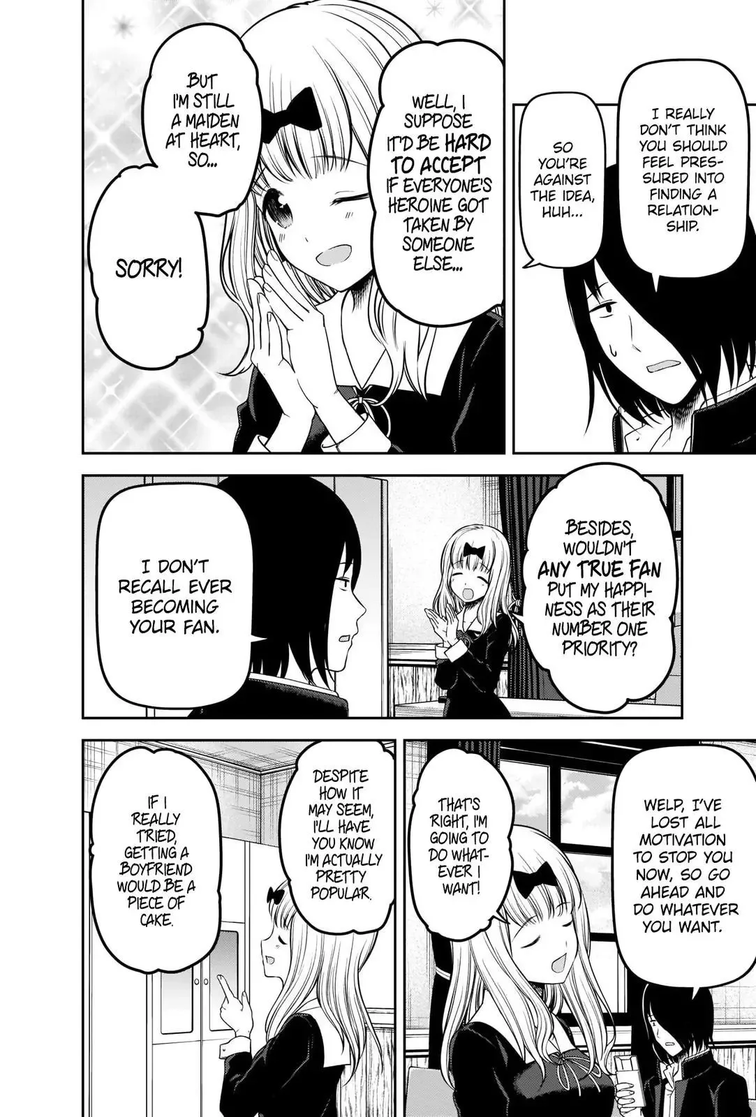 Kaguya Wants to be Confessed To: The Geniuses' War of Love and Brains Chapter 235 page 2
