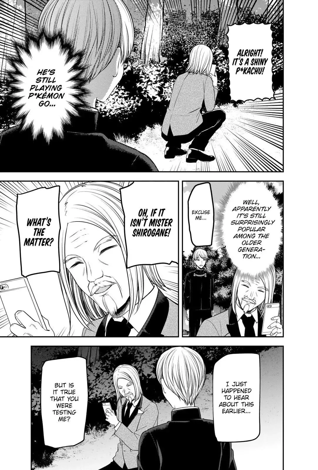 Kaguya Wants to be Confessed To: The Geniuses' War of Love and Brains Chapter 239 page 9