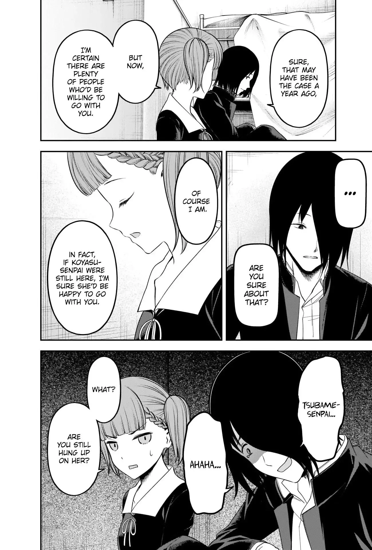 Kaguya Wants to be Confessed To: The Geniuses' War of Love and Brains Chapter 238 page 6