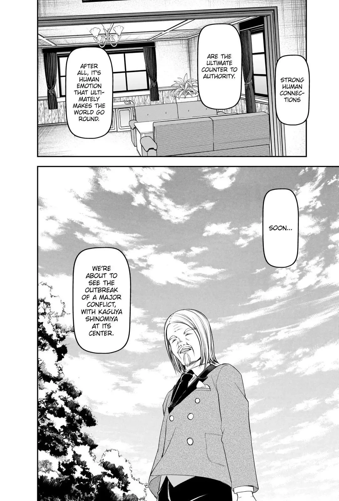 Kaguya Wants to be Confessed To: The Geniuses' War of Love and Brains Chapter 239 page 14