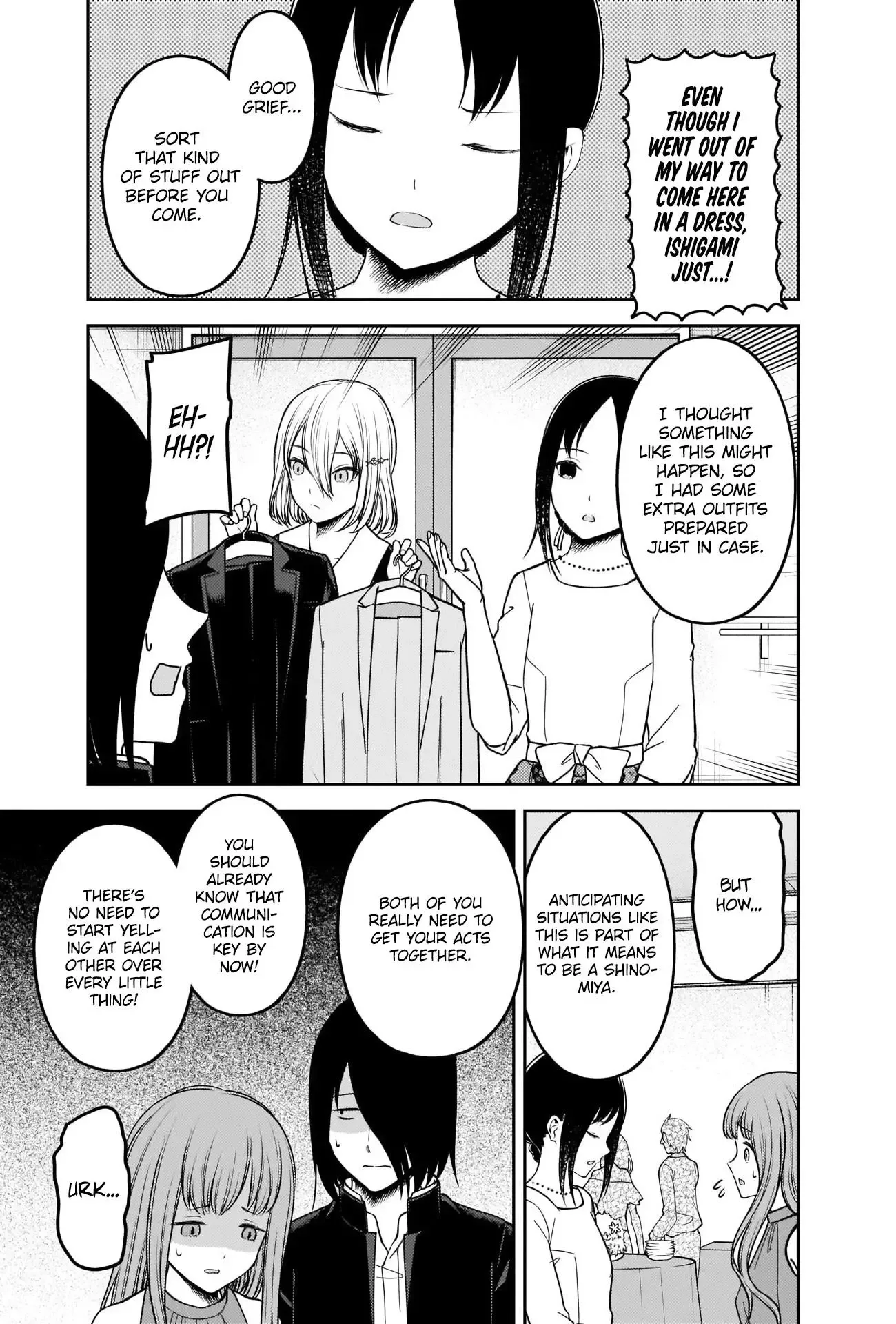 Kaguya Wants to be Confessed To: The Geniuses' War of Love and Brains Chapter 240 page 3