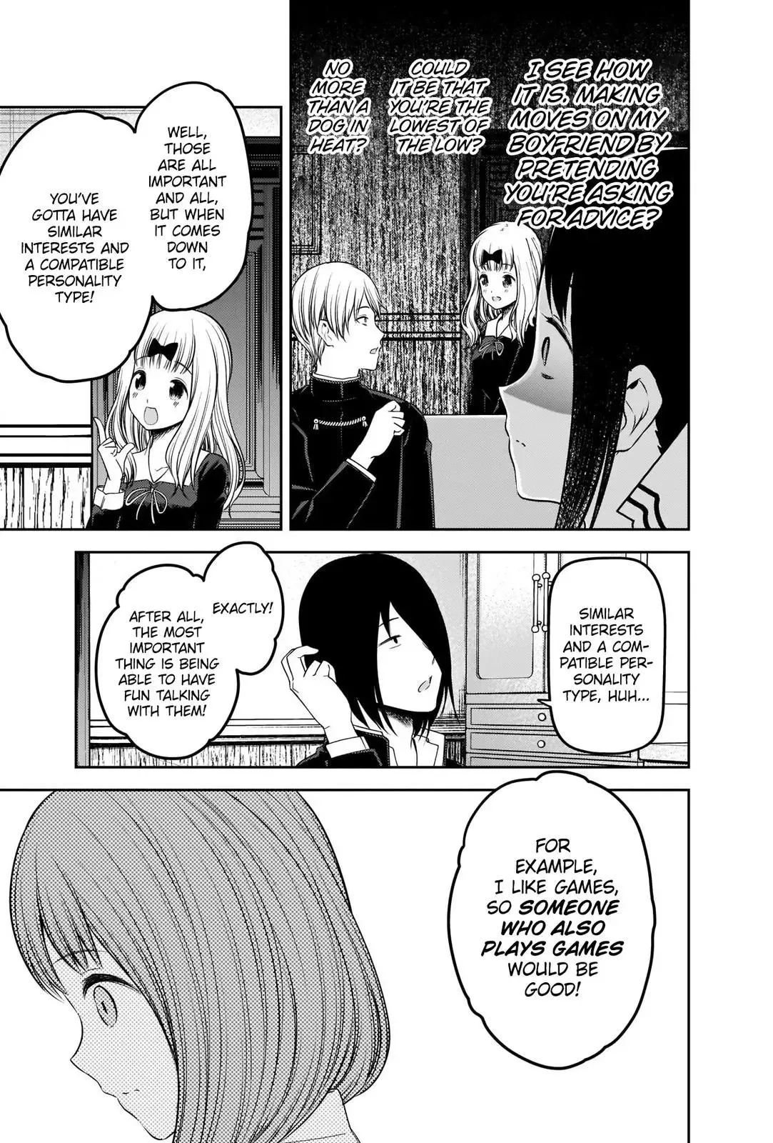 Kaguya Wants to be Confessed To: The Geniuses' War of Love and Brains Chapter 235 page 13