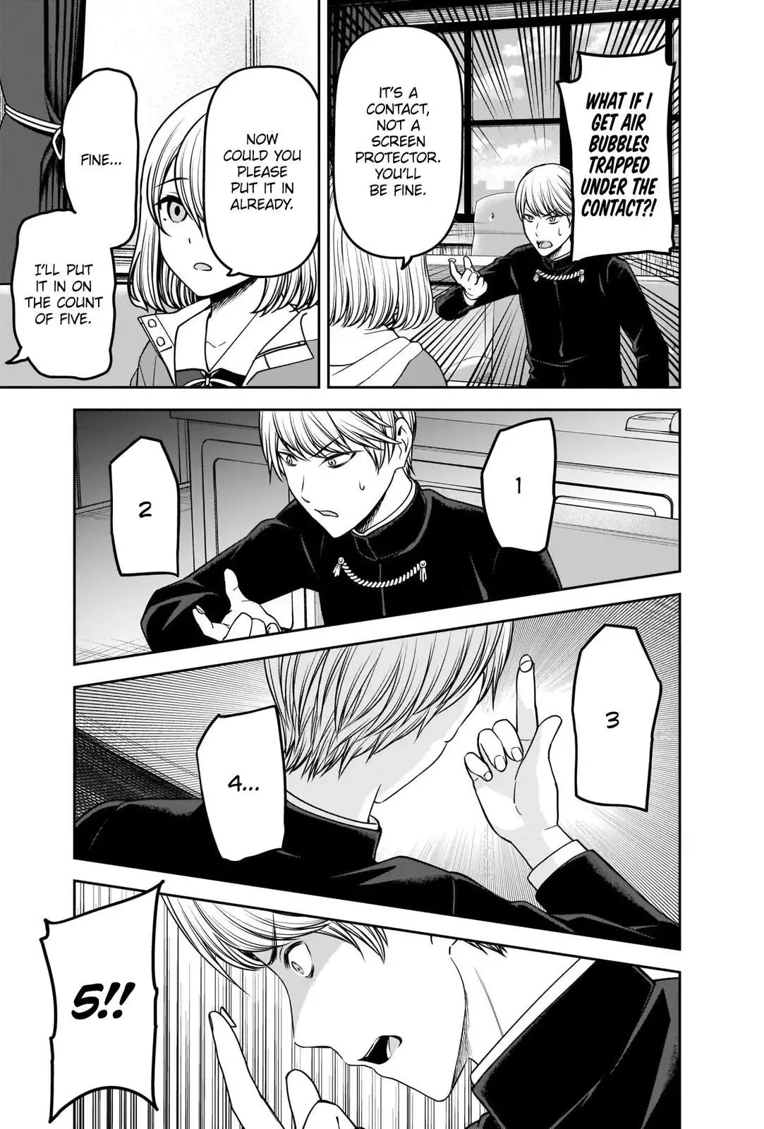 Kaguya Wants to be Confessed To: The Geniuses' War of Love and Brains Chapter 237 page 9