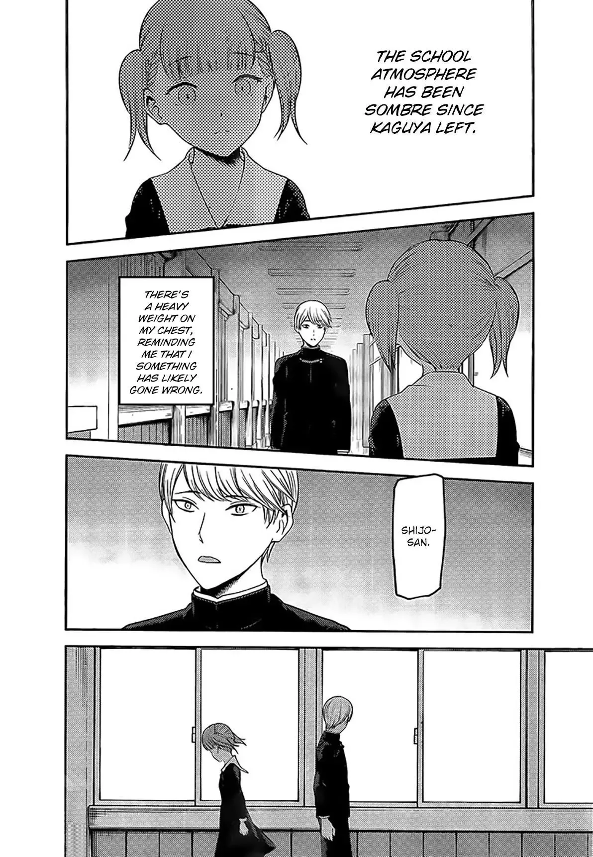 Kaguya Wants to be Confessed To: The Geniuses' War of Love and Brains Chapter 241 page 8