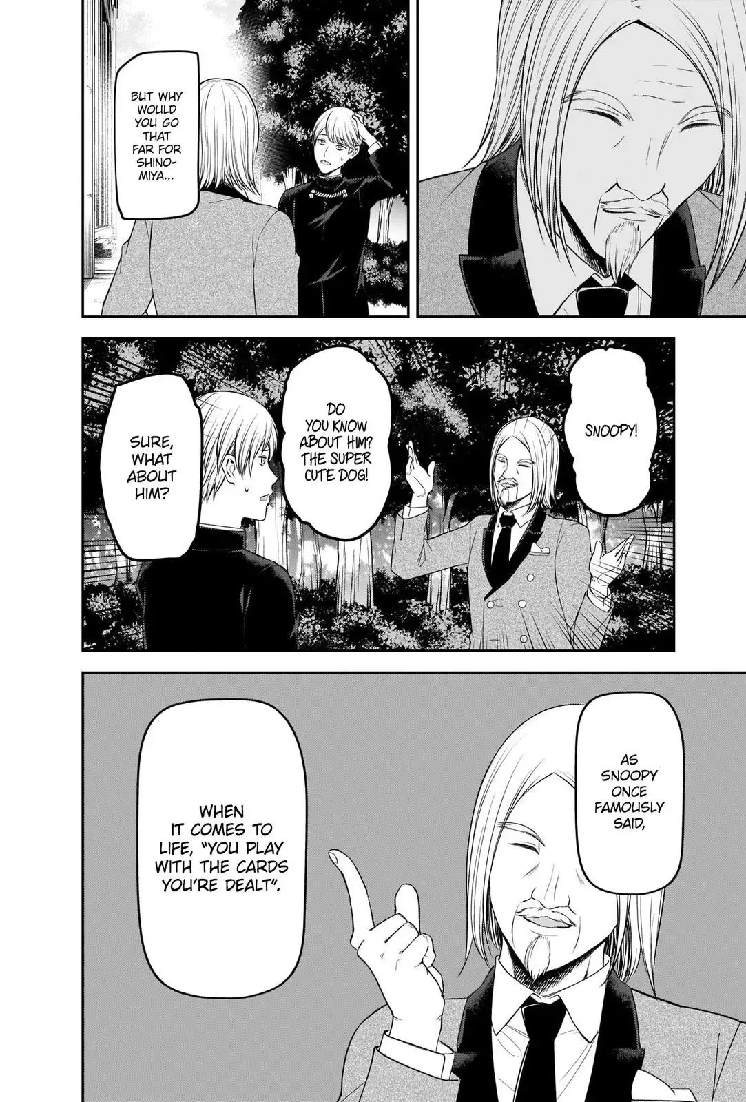 Kaguya Wants to be Confessed To: The Geniuses' War of Love and Brains Chapter 239 page 16